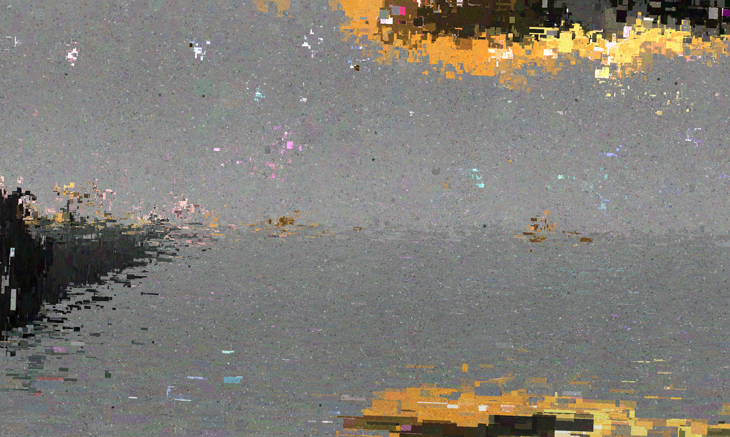 Memories of Digital Data #98