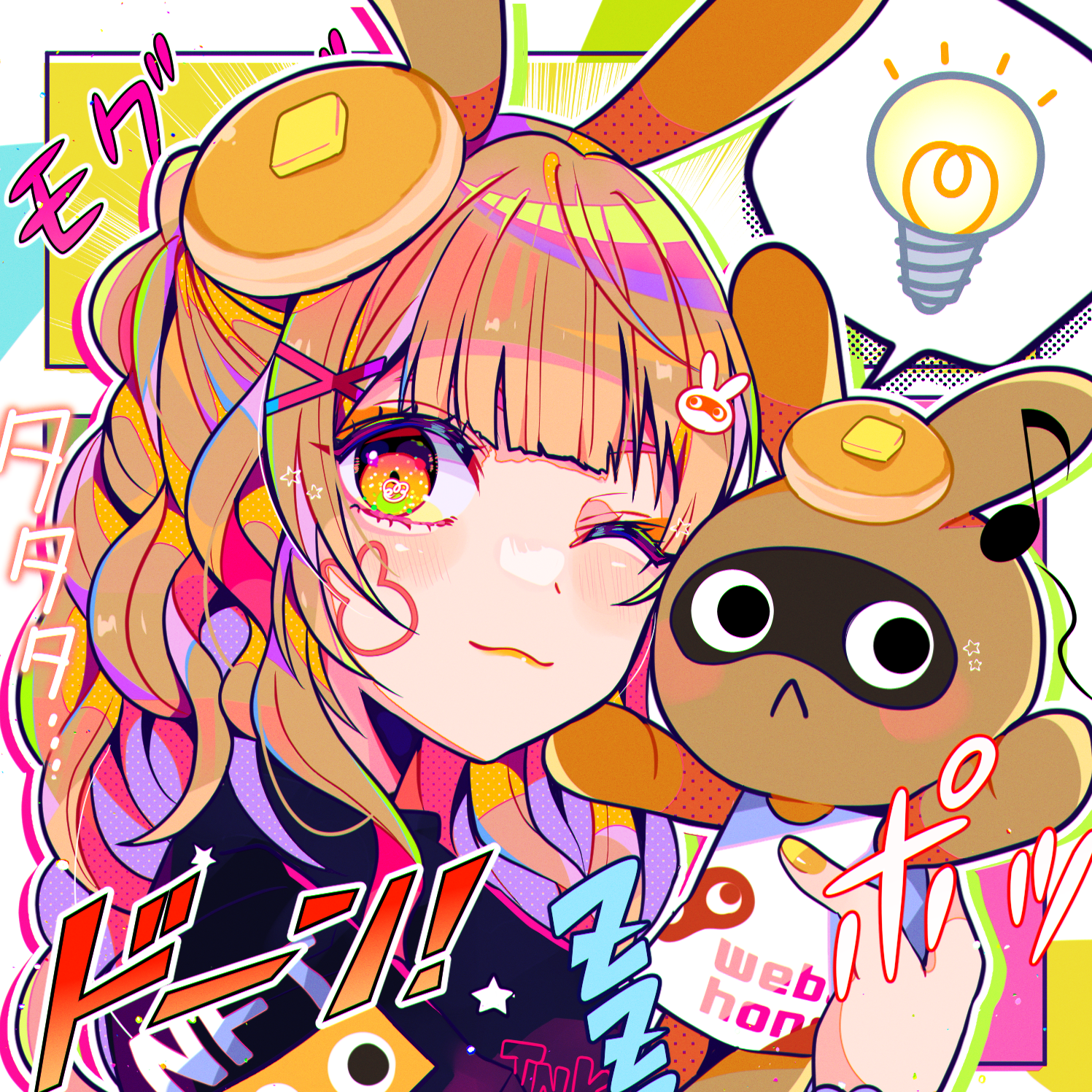 Web3honey tanukichi-chan