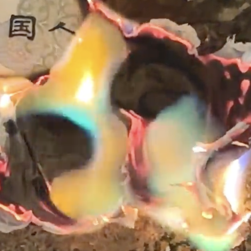 Burnt Yuan #4