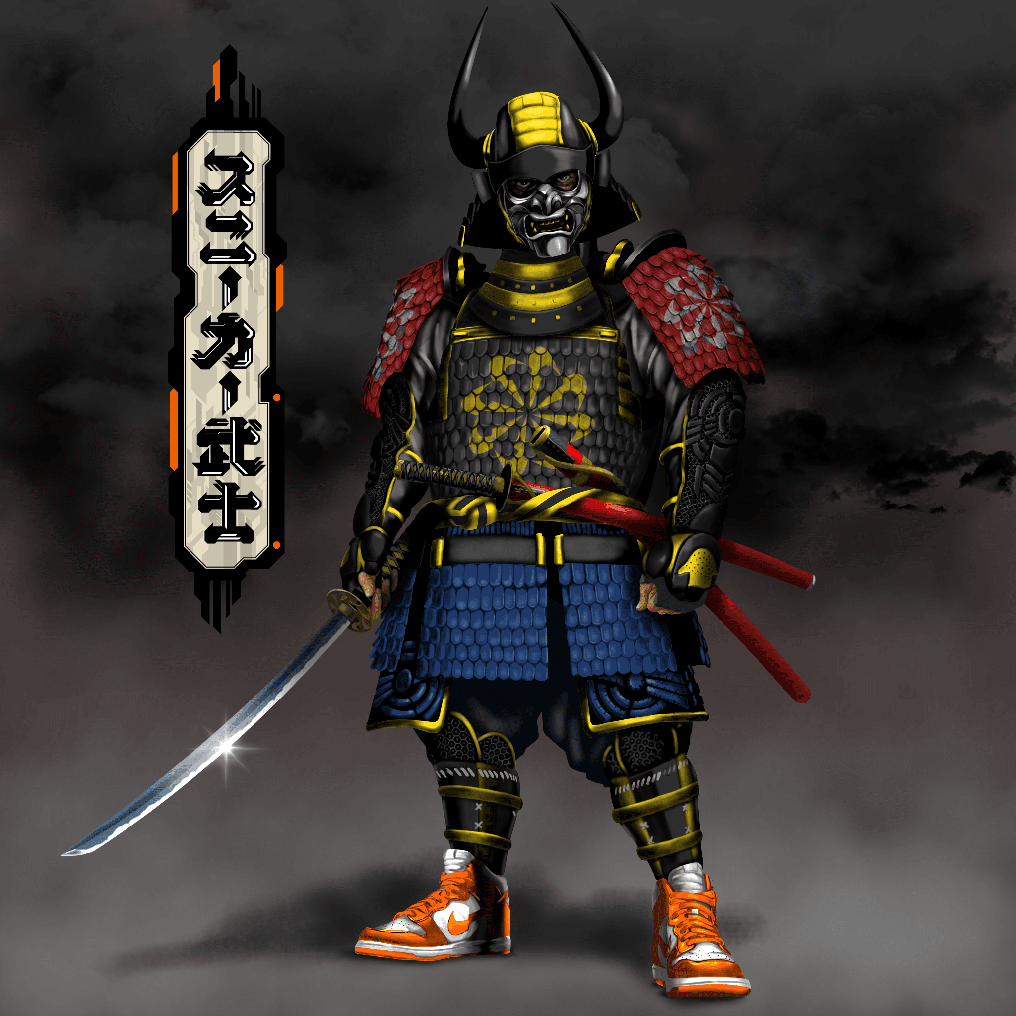 Sneaker Samurai #1417