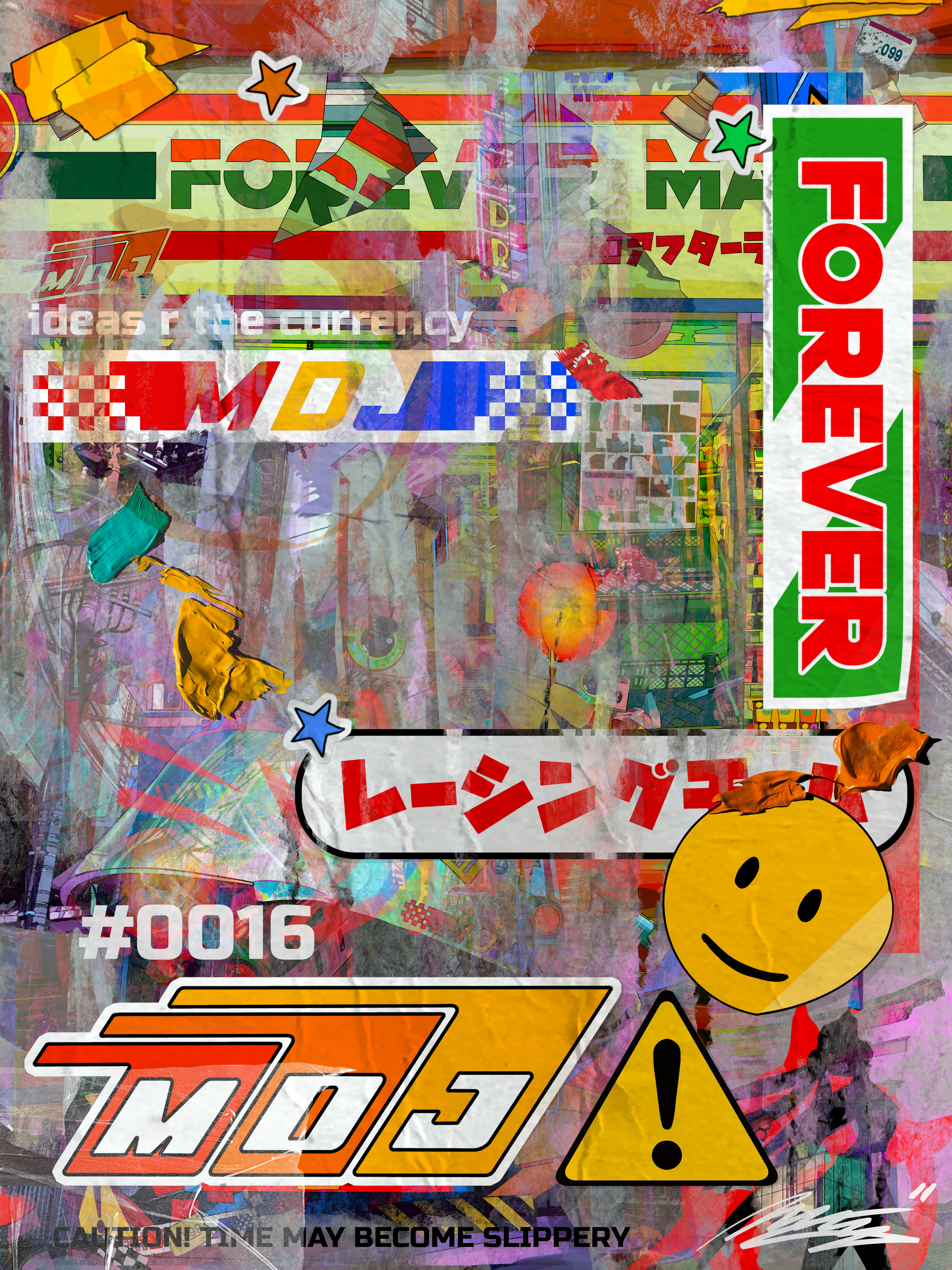 Forever Mart Signature Series #0016