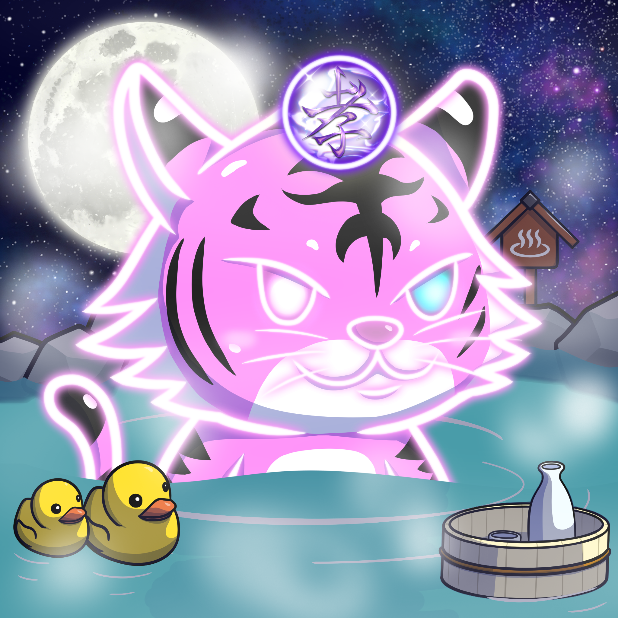 Kagetora-AwakeSuperPink #10515