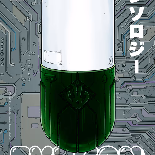 EY3K0N ANTHOLOGY #28