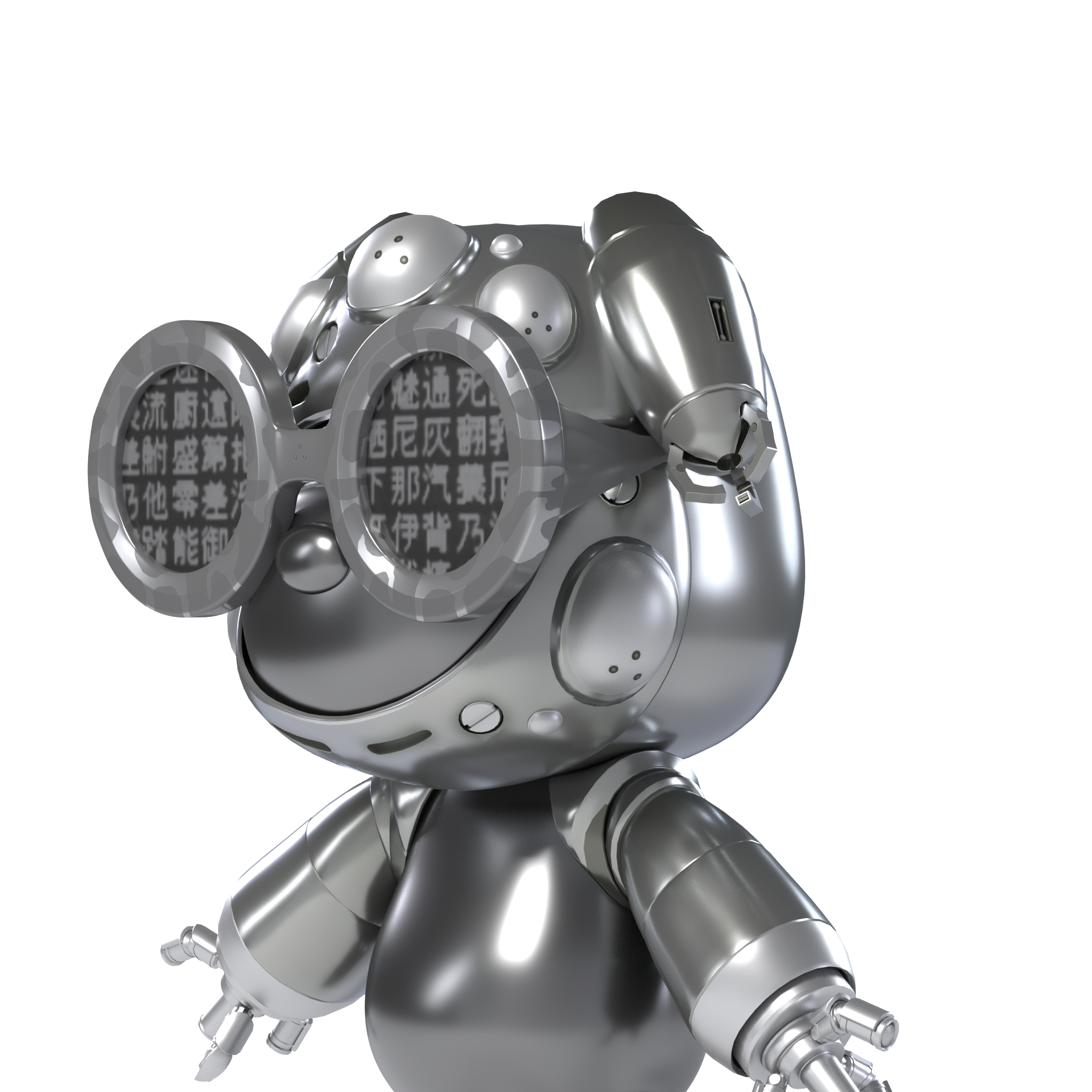 GHOST IN THE SHELL S.A.C. X MetaSamurai #310