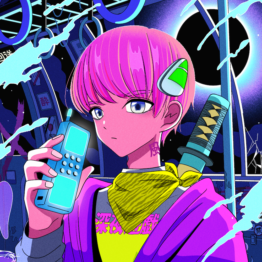 夜間飛行 YAKANHIKOU #684