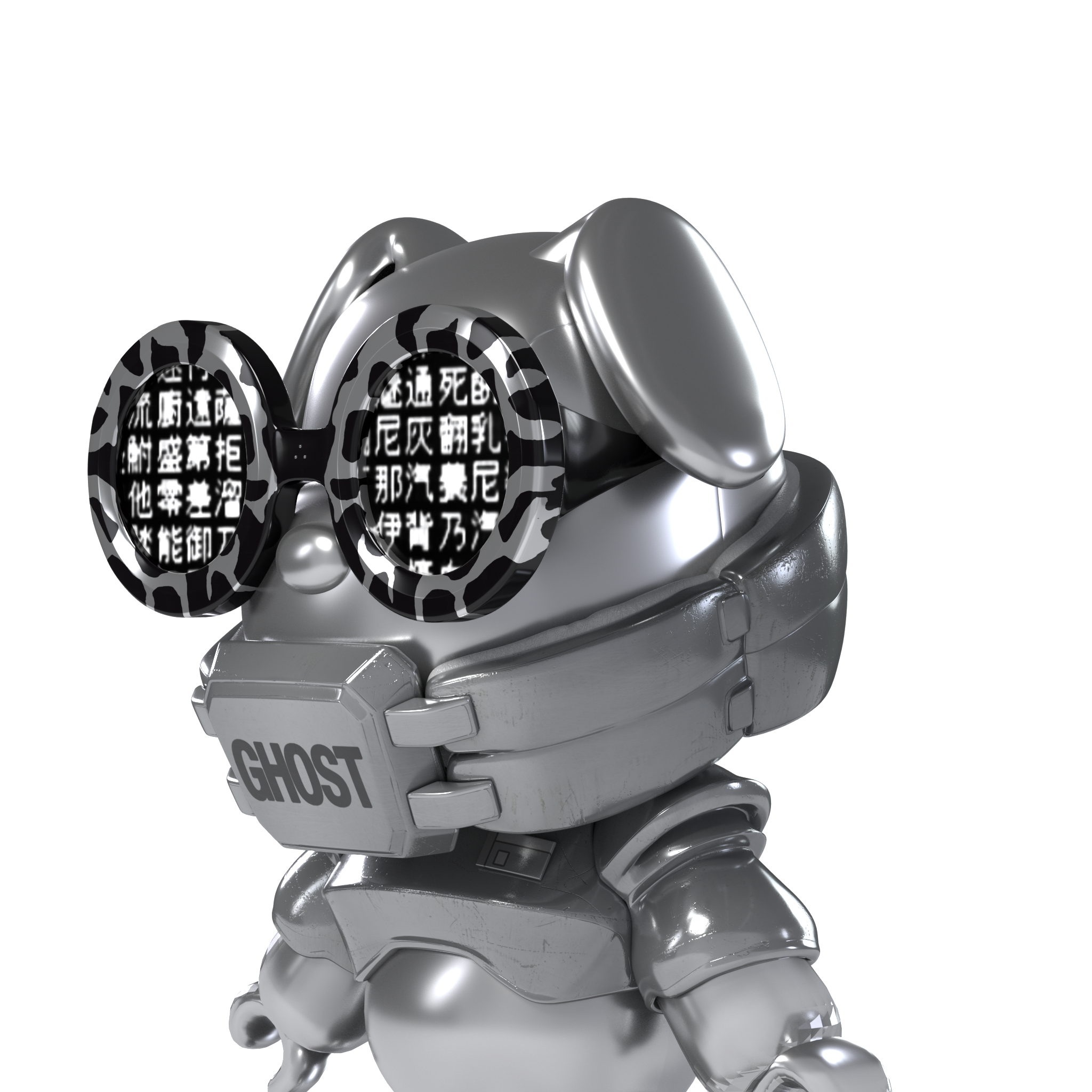 GHOST IN THE SHELL S.A.C. X MetaSamurai #137