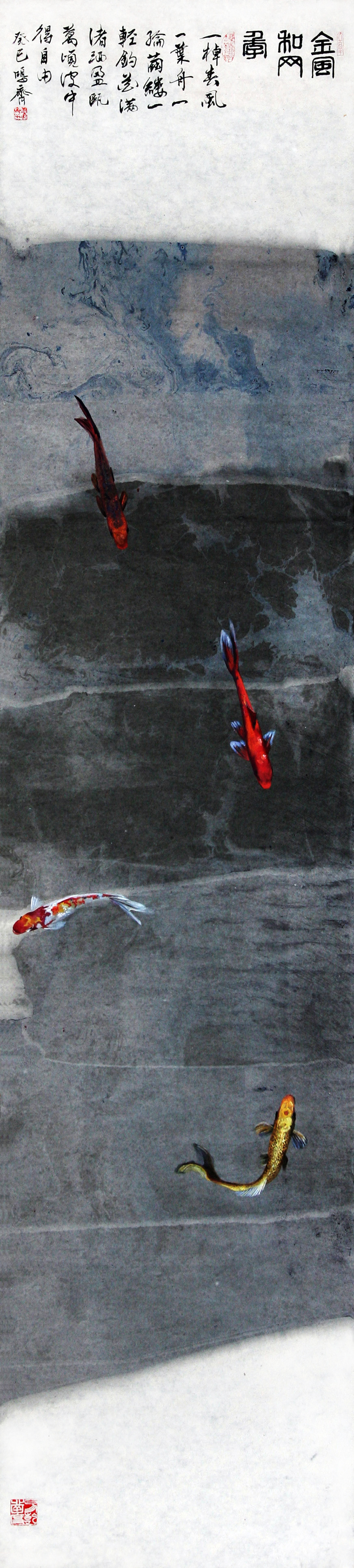 With peace in heart, all seasons glow.