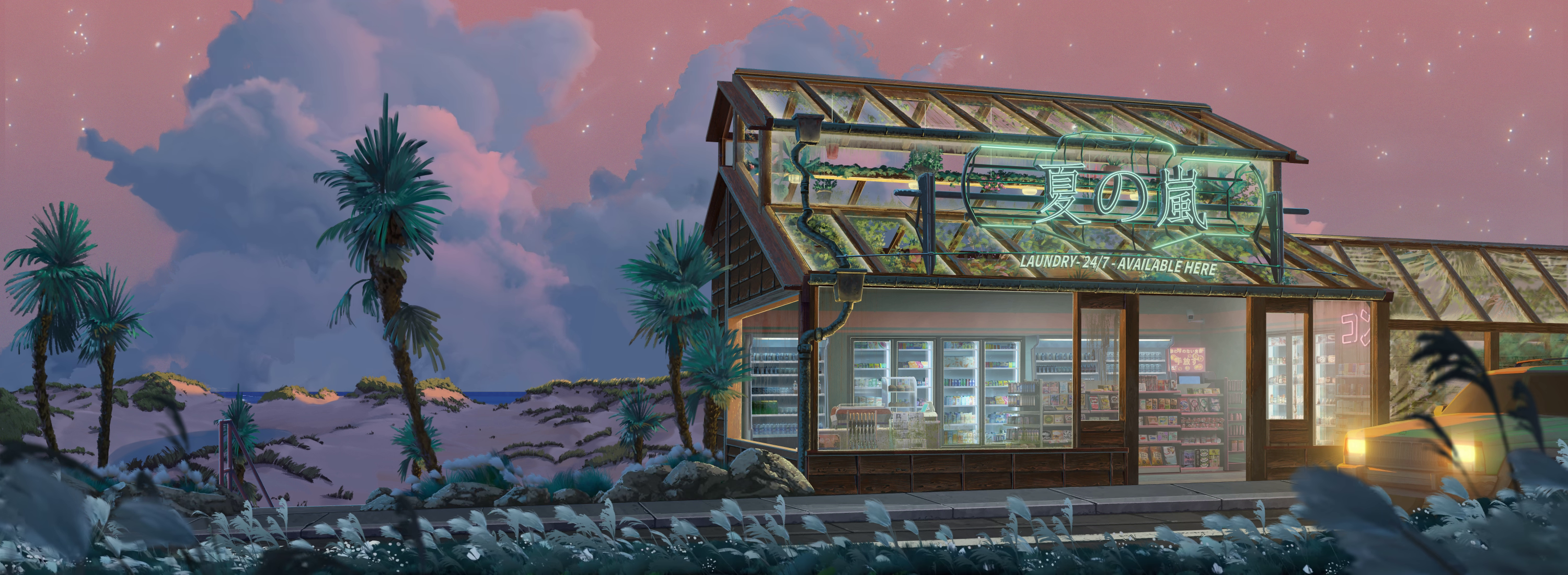 𝕄𝕚𝕕𝕟𝕚𝕘𝕙𝕥夏季𝔹𝕣𝕖𝕖𝕫𝕖 Fragments of the Lonely Road #7071