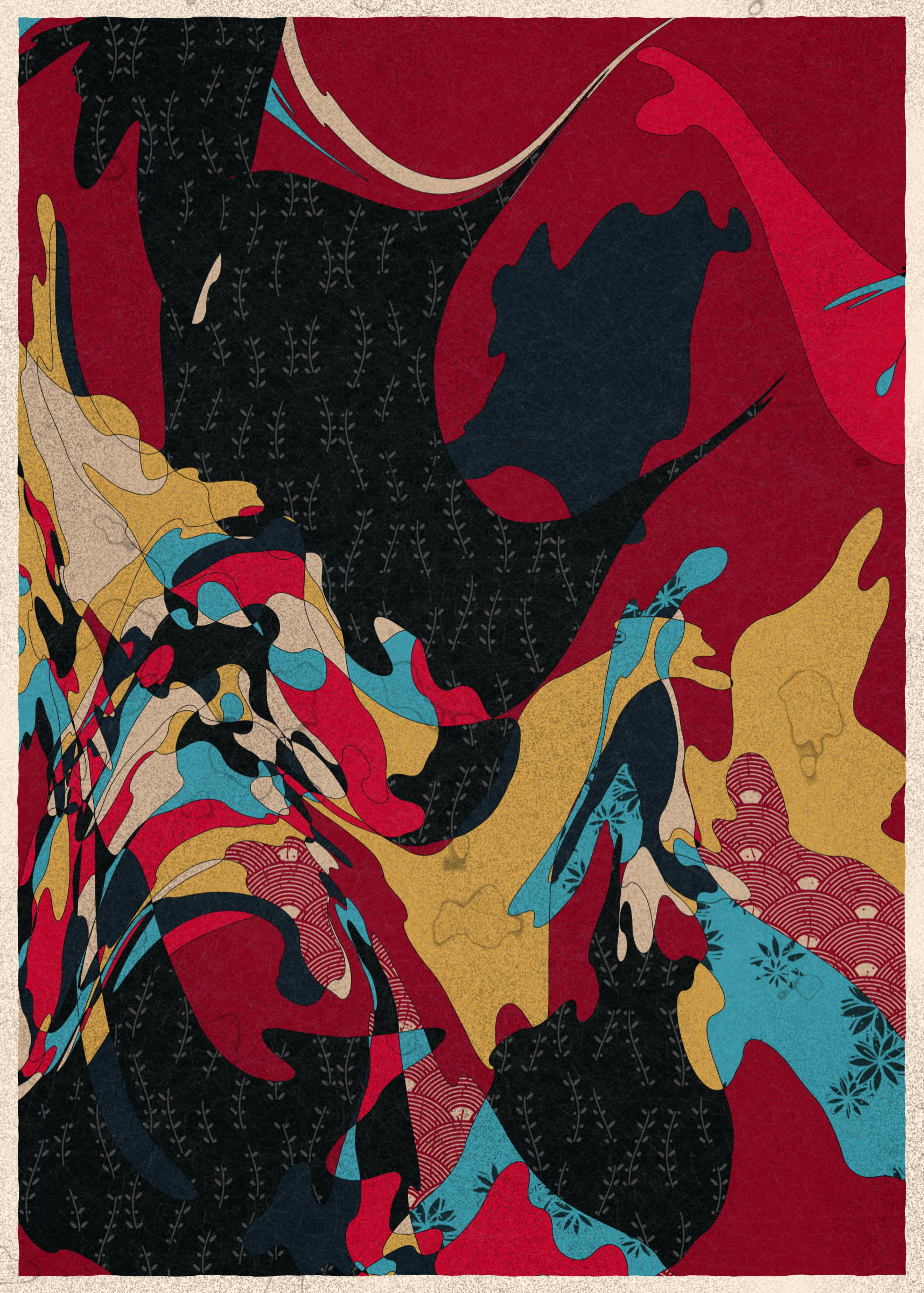 Memories of Qilin #877