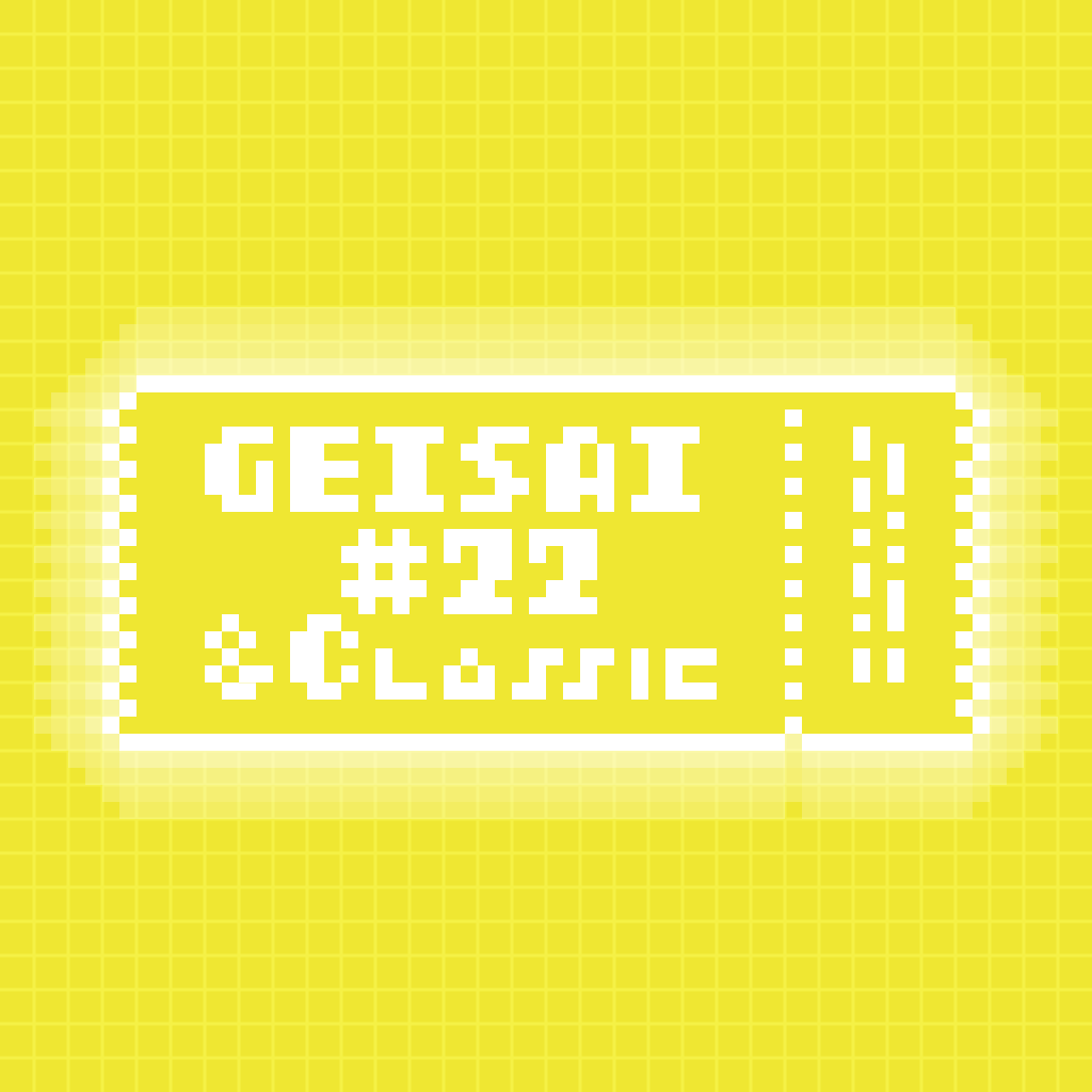 GEISAI #22 & Classic Citron Green #003