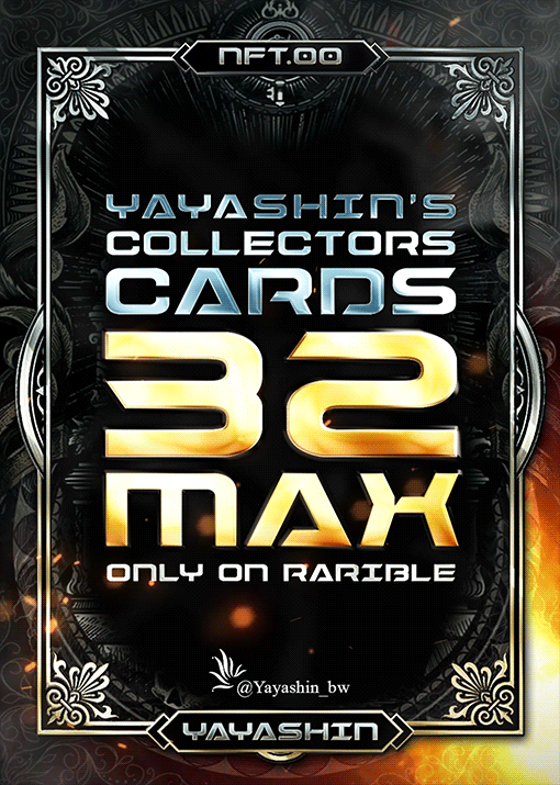 YAYASHIN'S BACK CARD