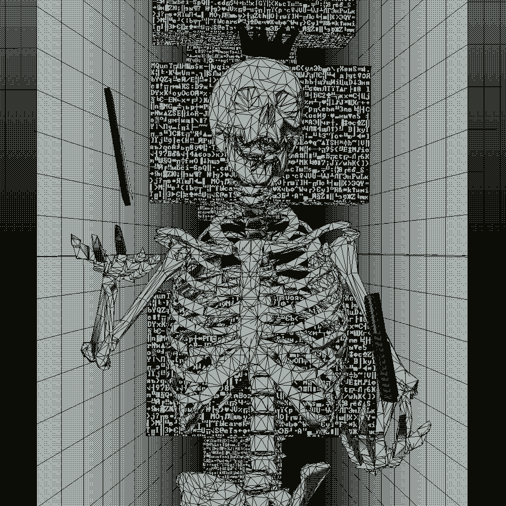 Dᴀᴛᴀ_ᴘʀɪɴᴄᴇ