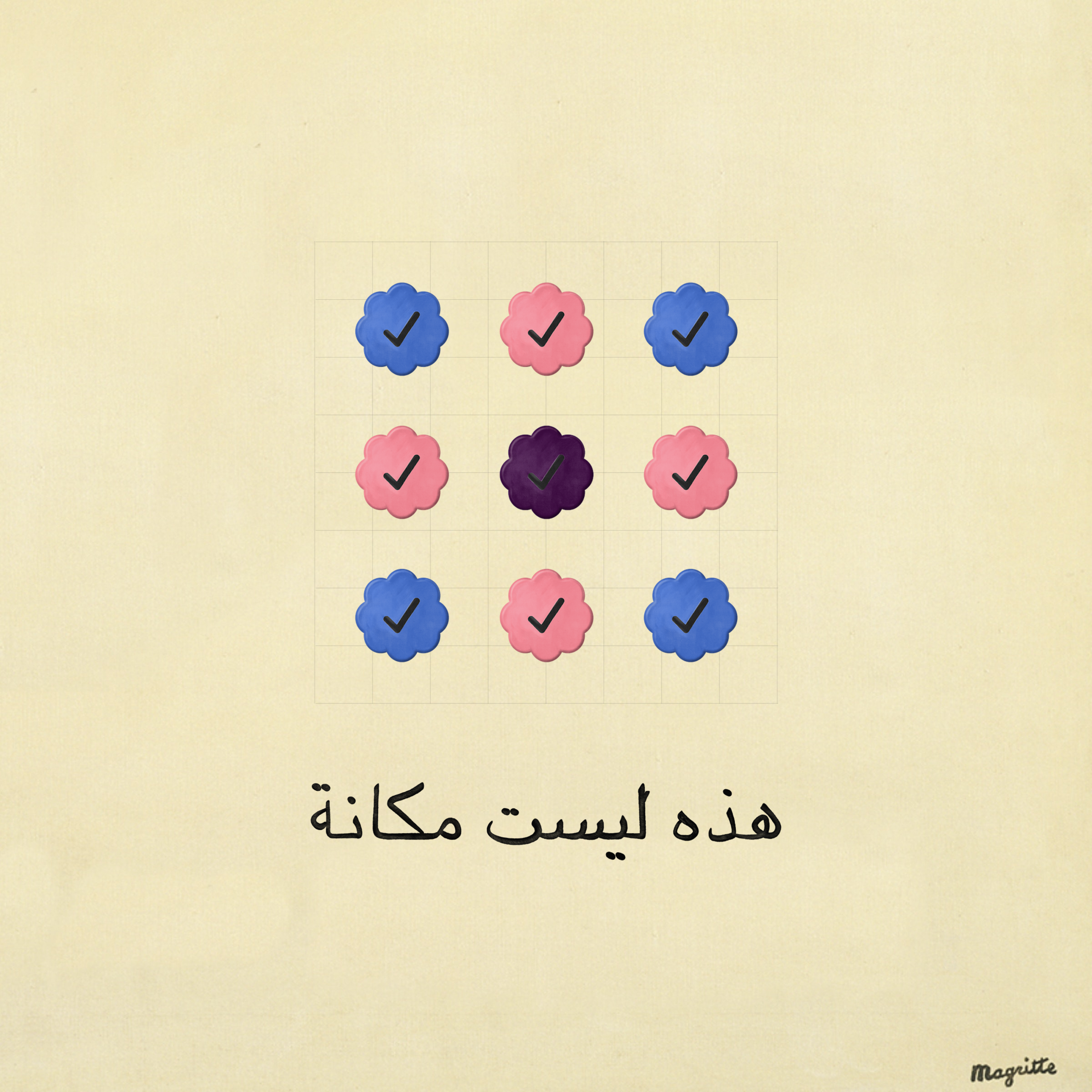 Magritte Checks #627