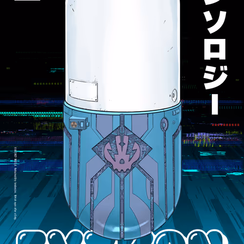 EY3K0N ANTHOLOGY #2810