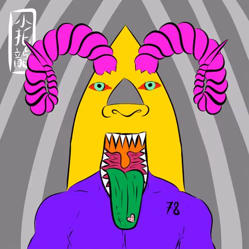 VXRUS666 #78 Demon Alphahead Rare