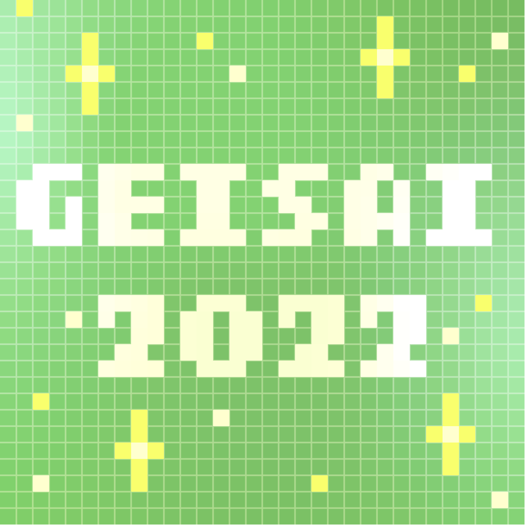 GEISAI 2022 Pale Light Green×Grass Green #057