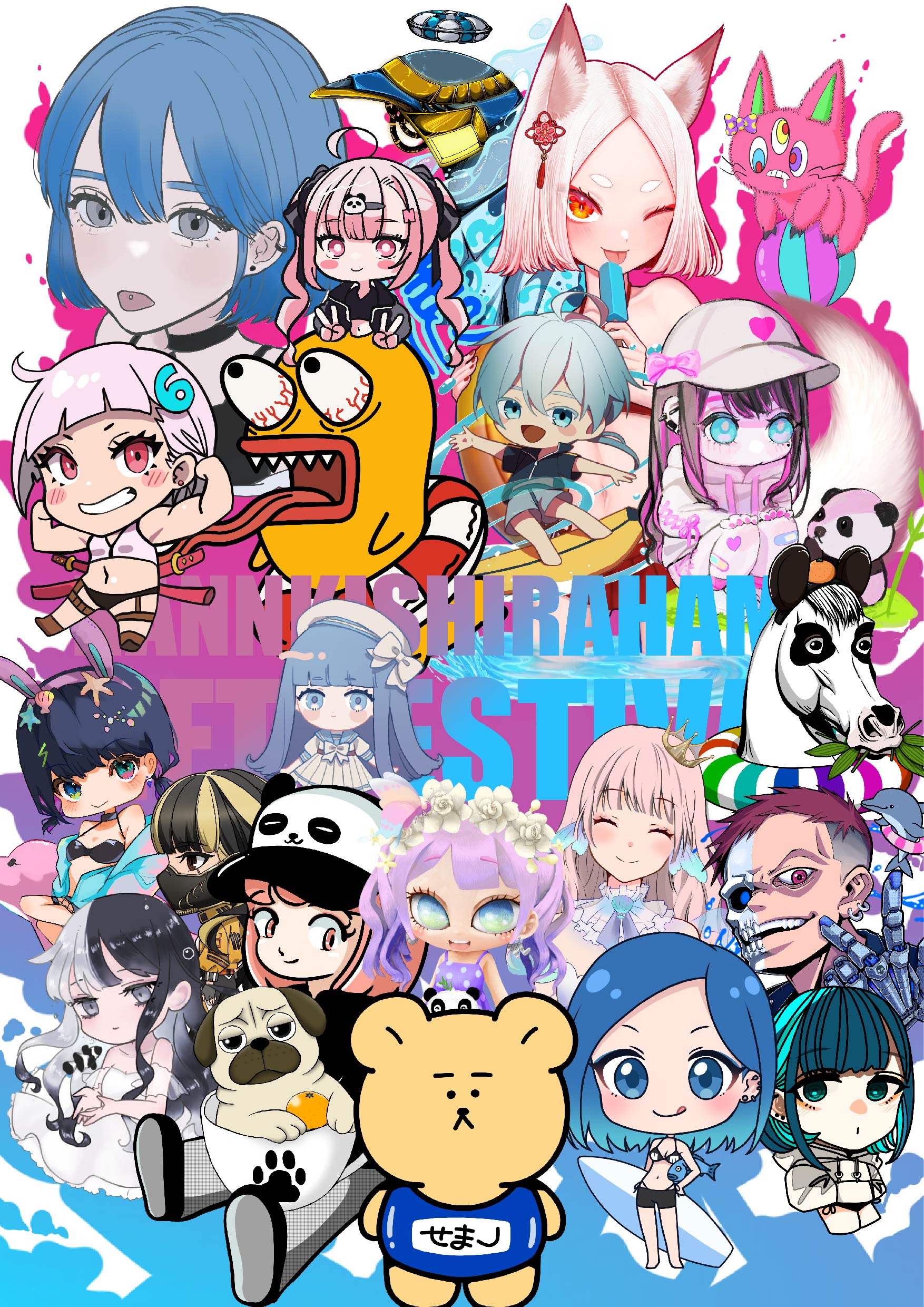 NFes-MEMORIAL-NFT #437