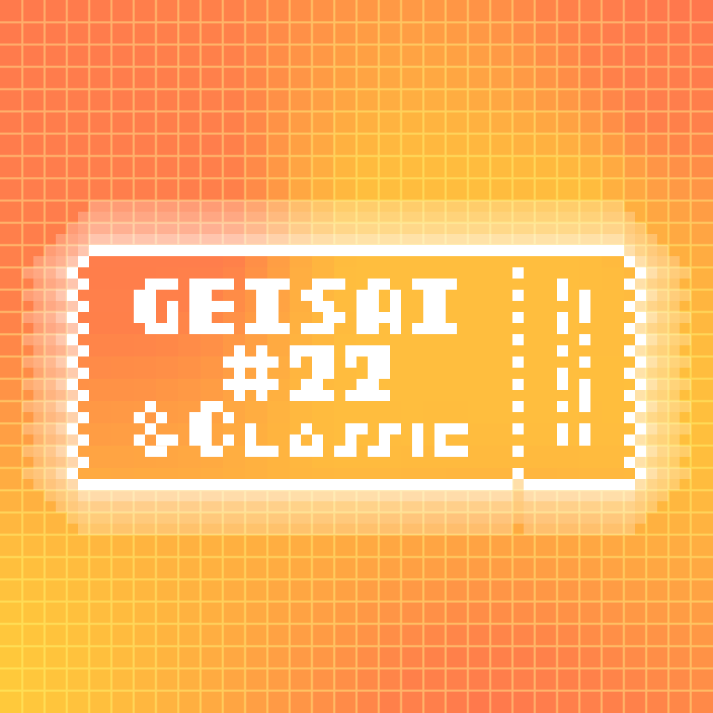 GEISAI #22 & Classic Sunflower×Orange #087