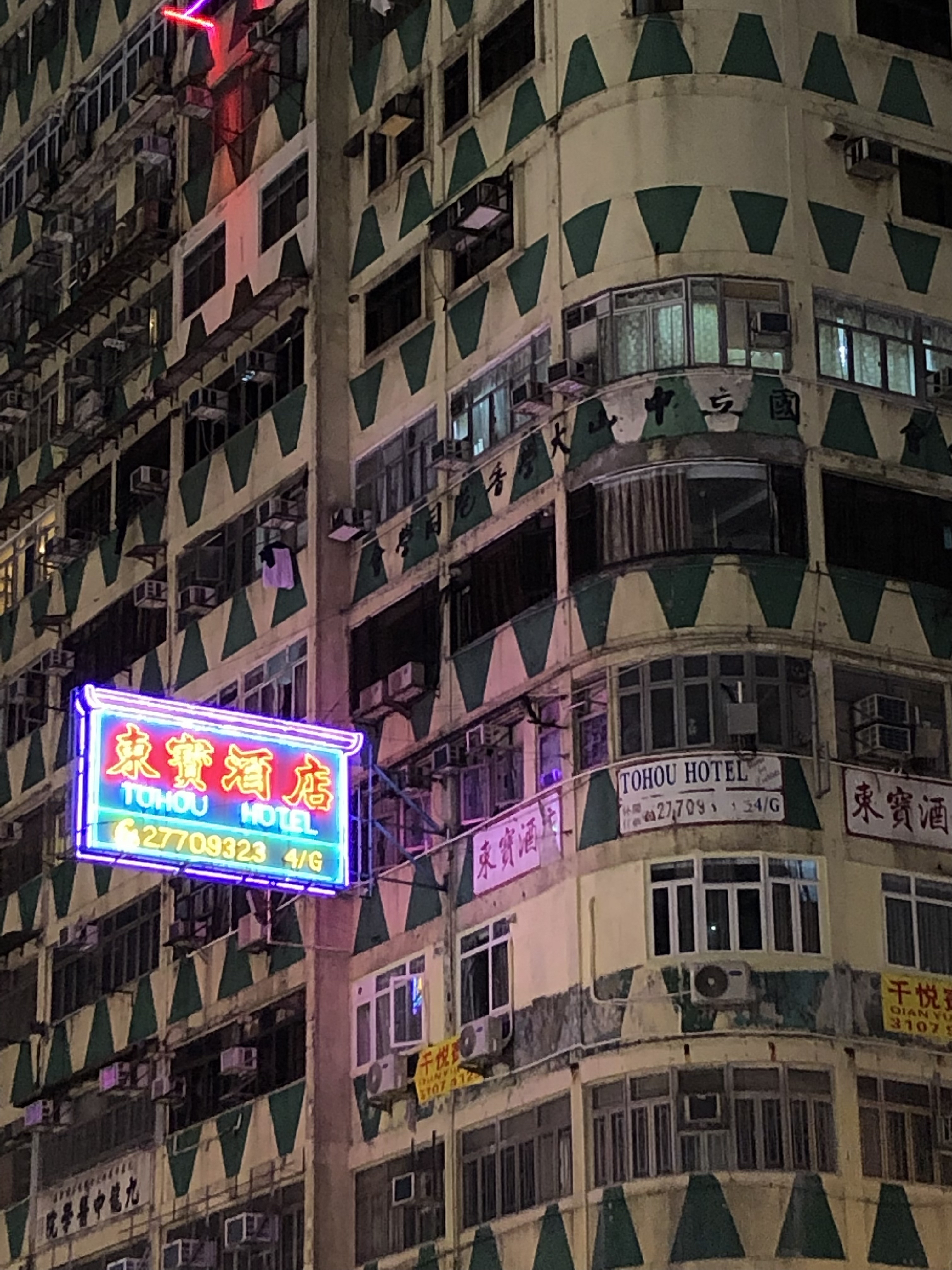 CS Community Collection #255