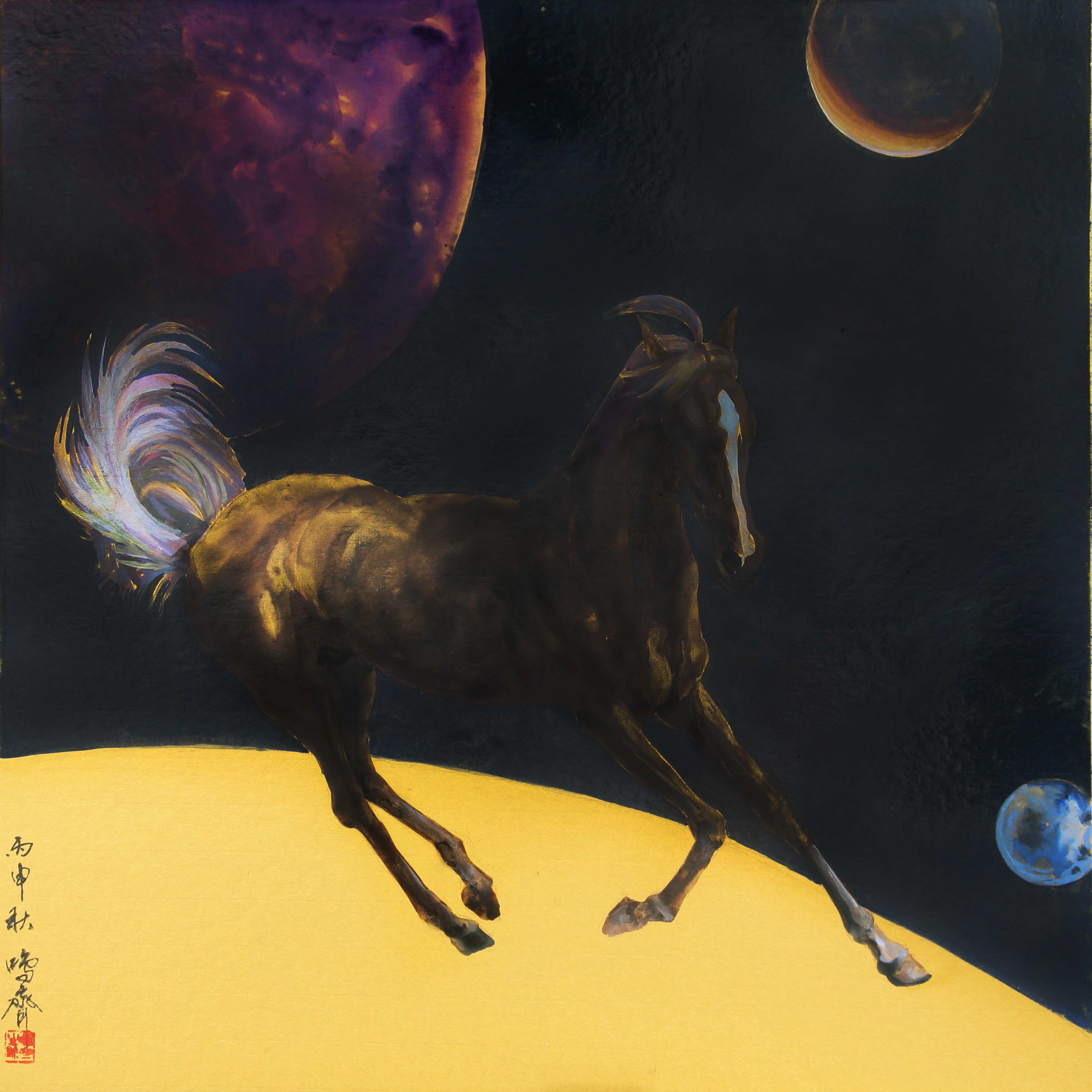 The heart is like a celestial steed, roaming the cosmos free