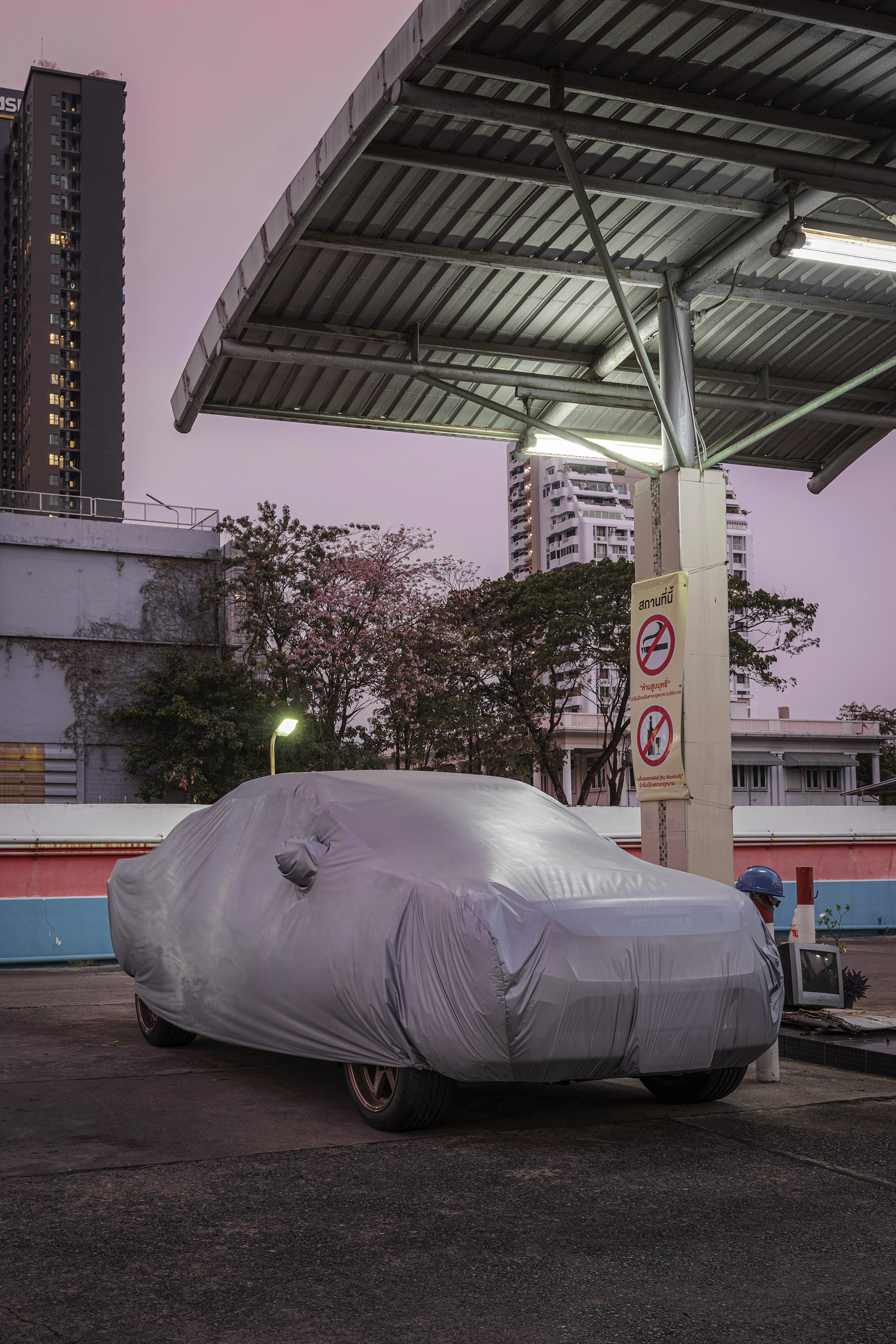CVRD #42 by Peter Nitsch