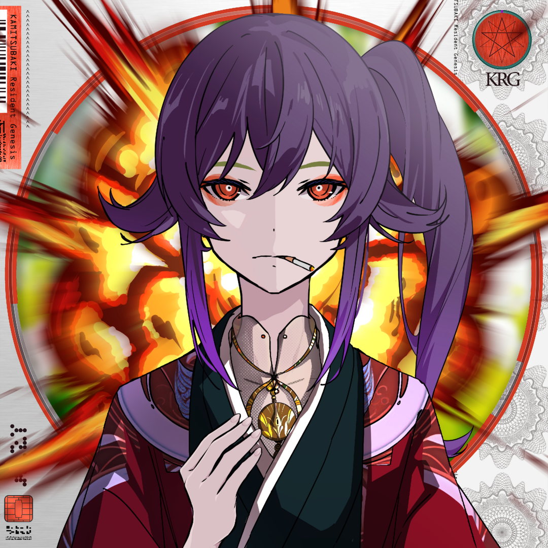 KAMITSUBAKI Resident Genesis #2322