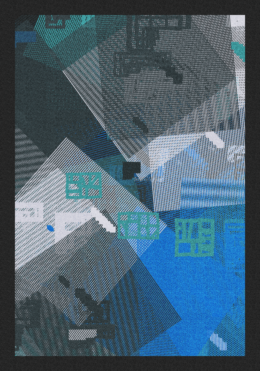 Machine Fragments #28