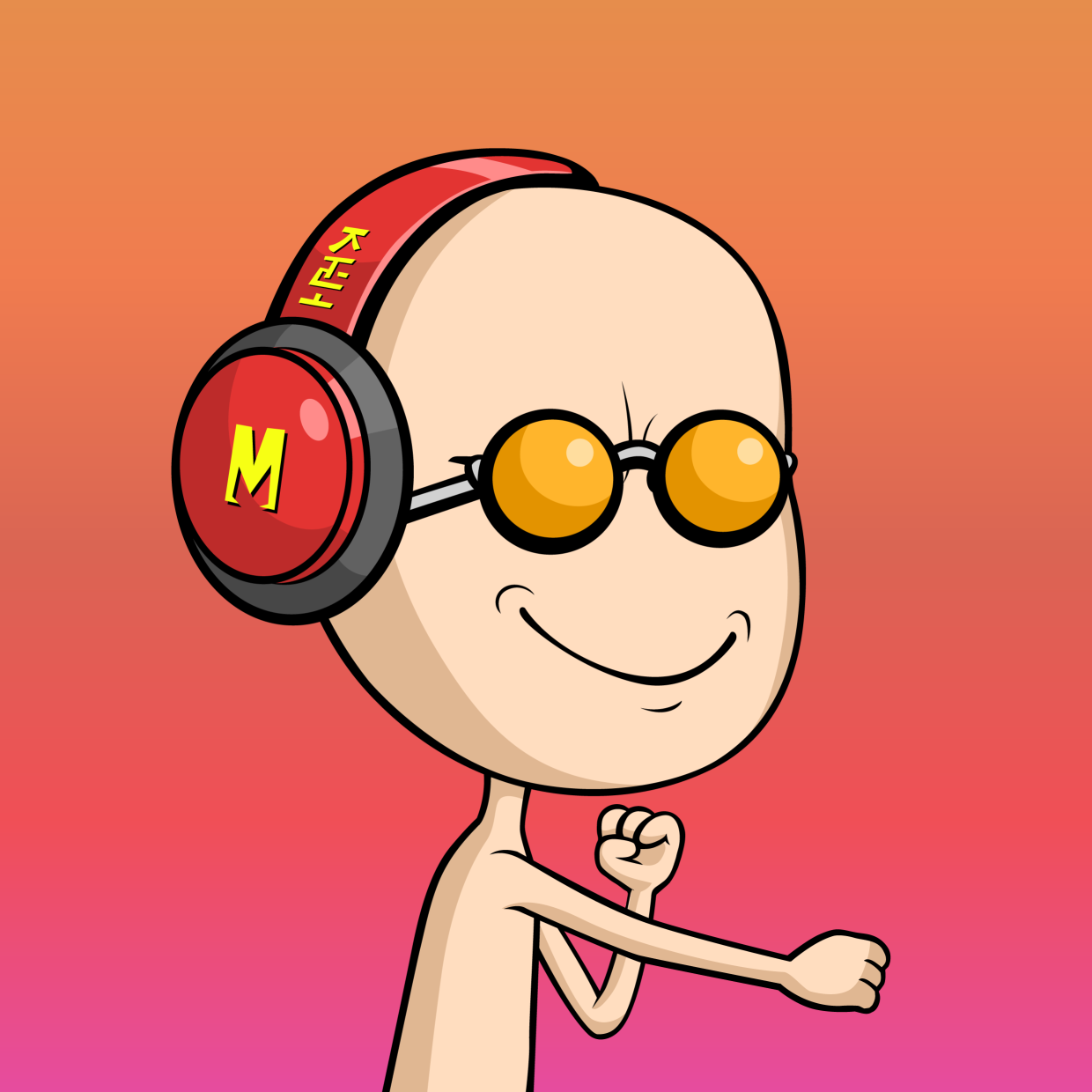 BITM #1494