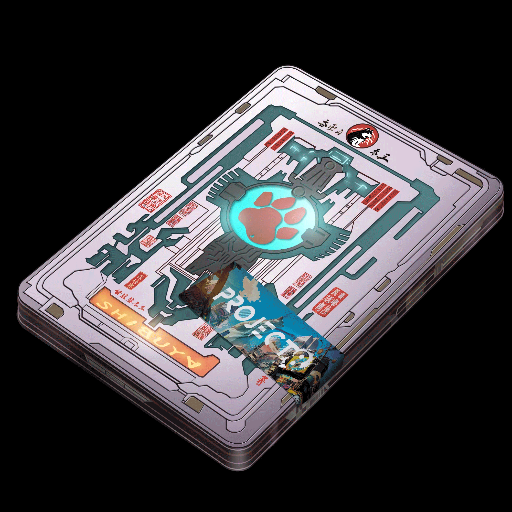 PROJECT8 Genesis Pass #39