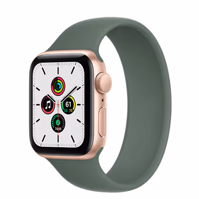 Apple Watch SE Raffle