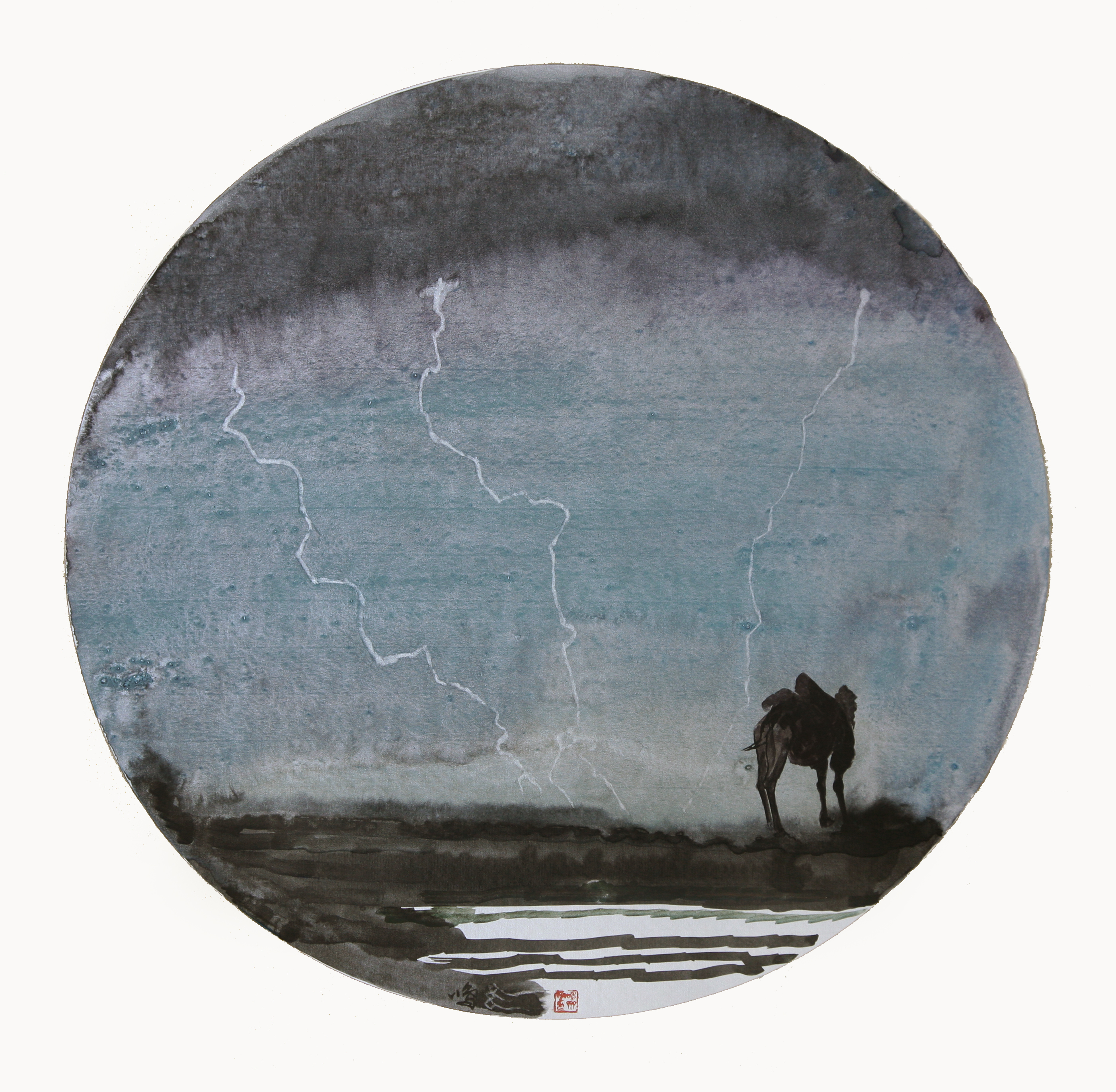 Melancholy: A Camel in the Thunderstorm