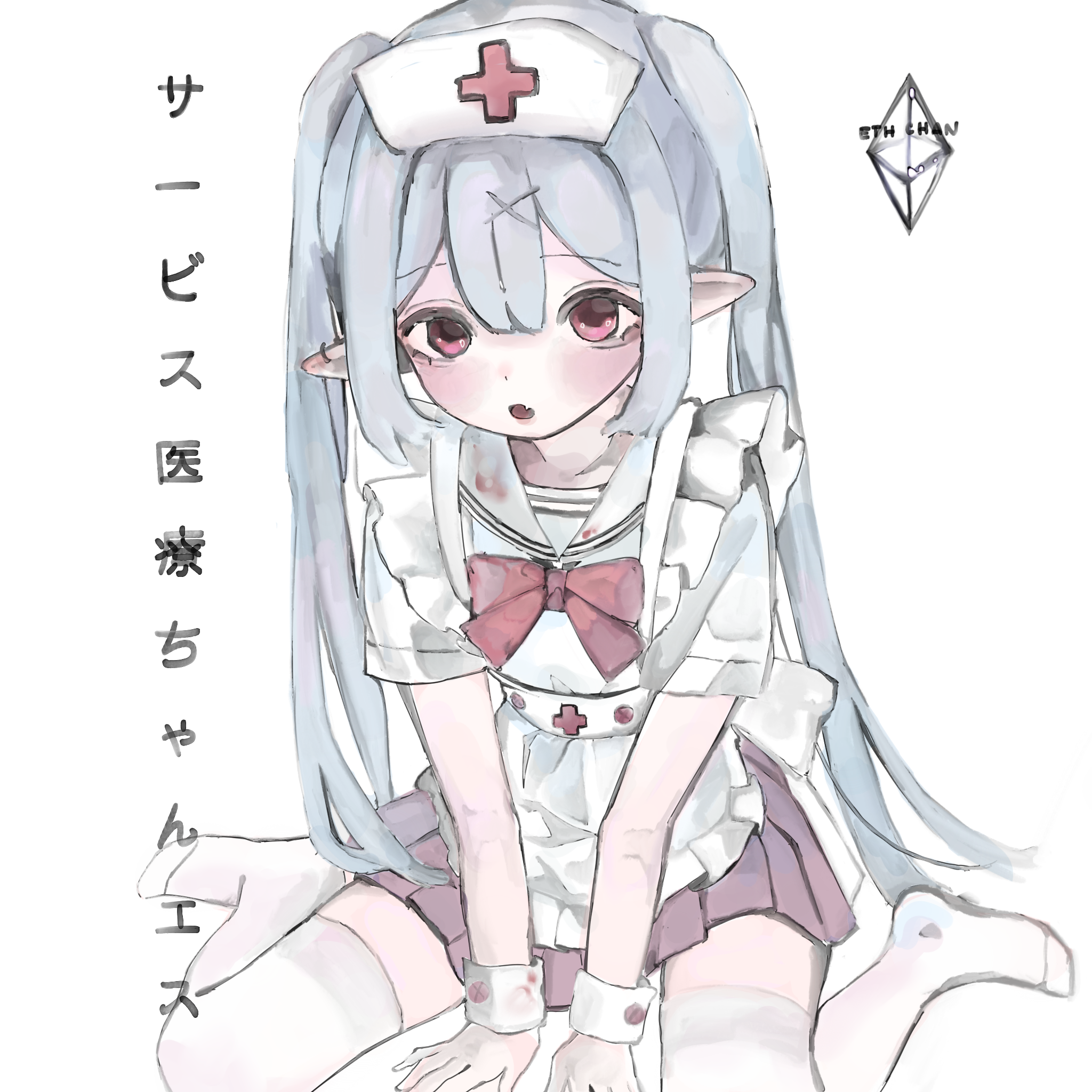 Eth-chan day fifteen