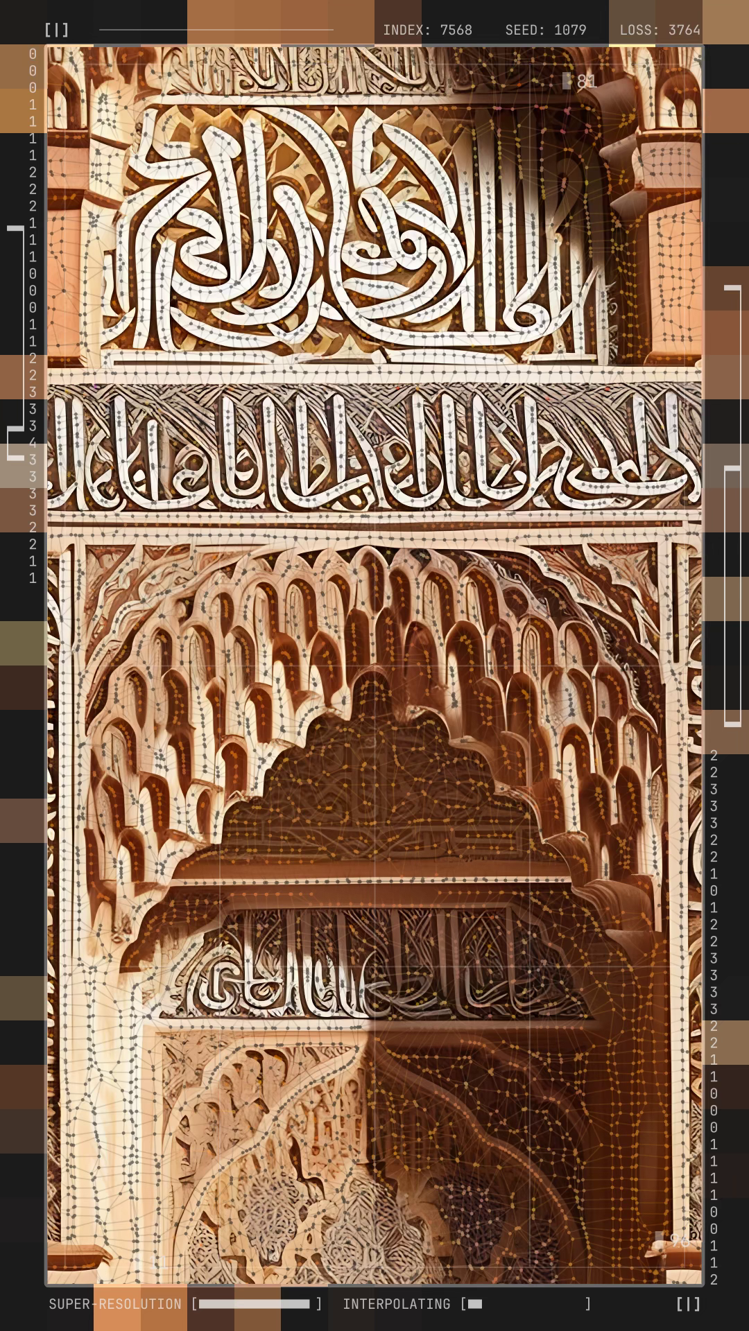 Echoes of Alhambra #131