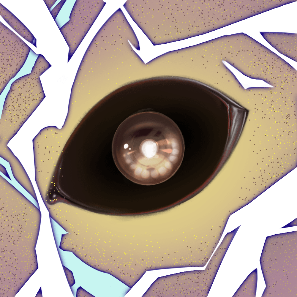 WATCHER #574