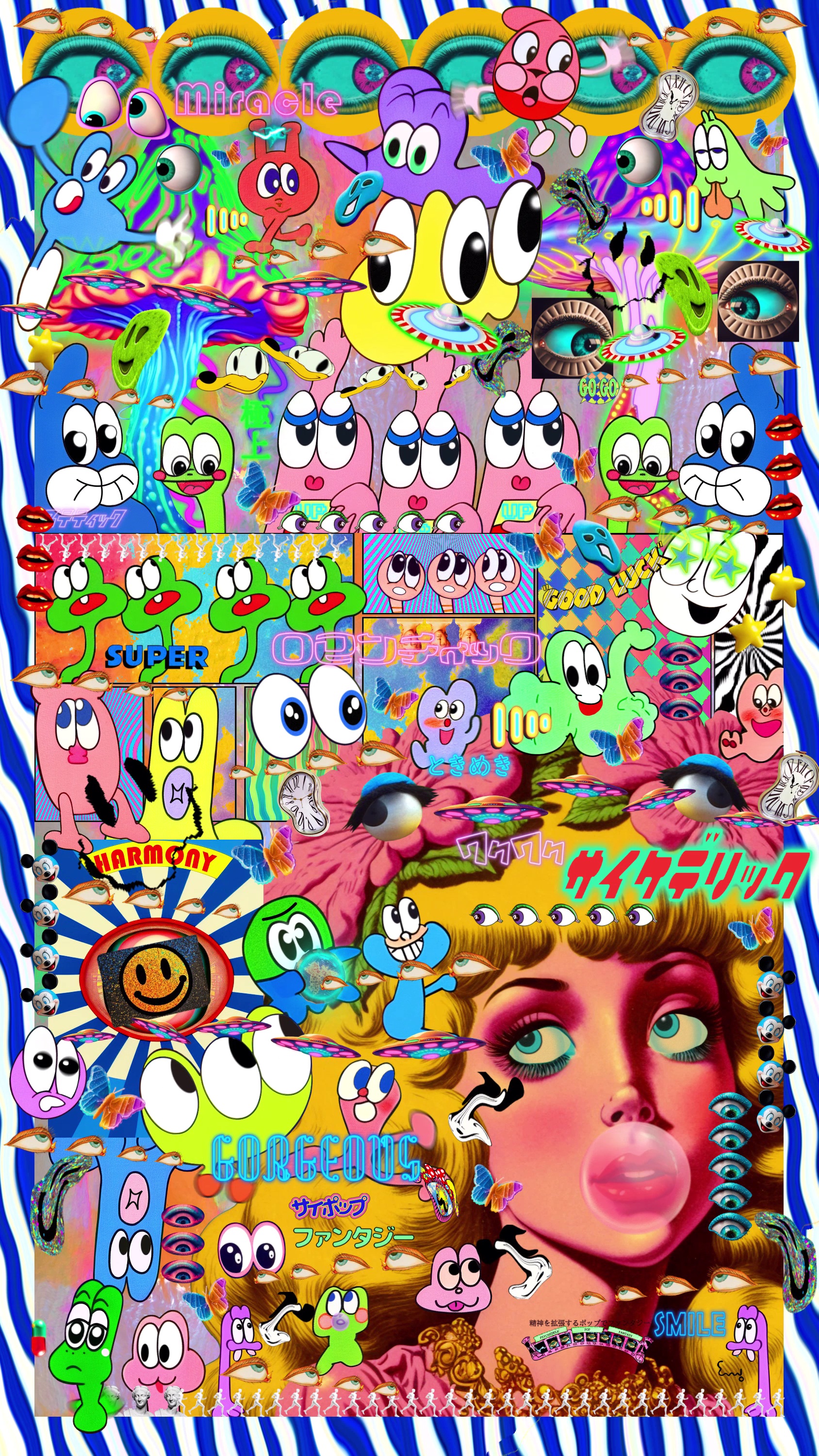 BitBubble