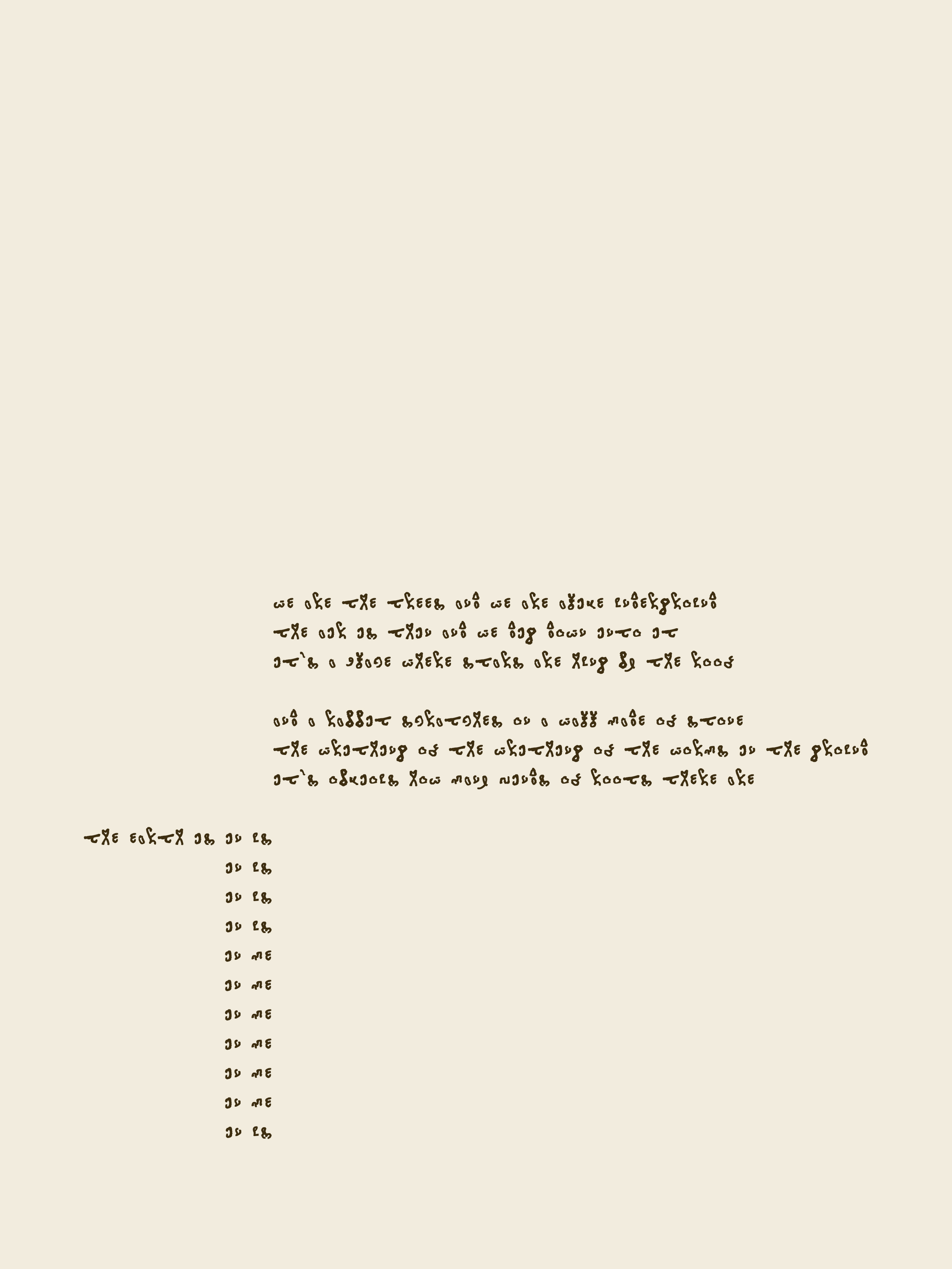 we are the trees and we are alive underground