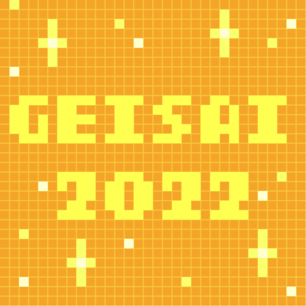 GEISAI 2022 Orange #041