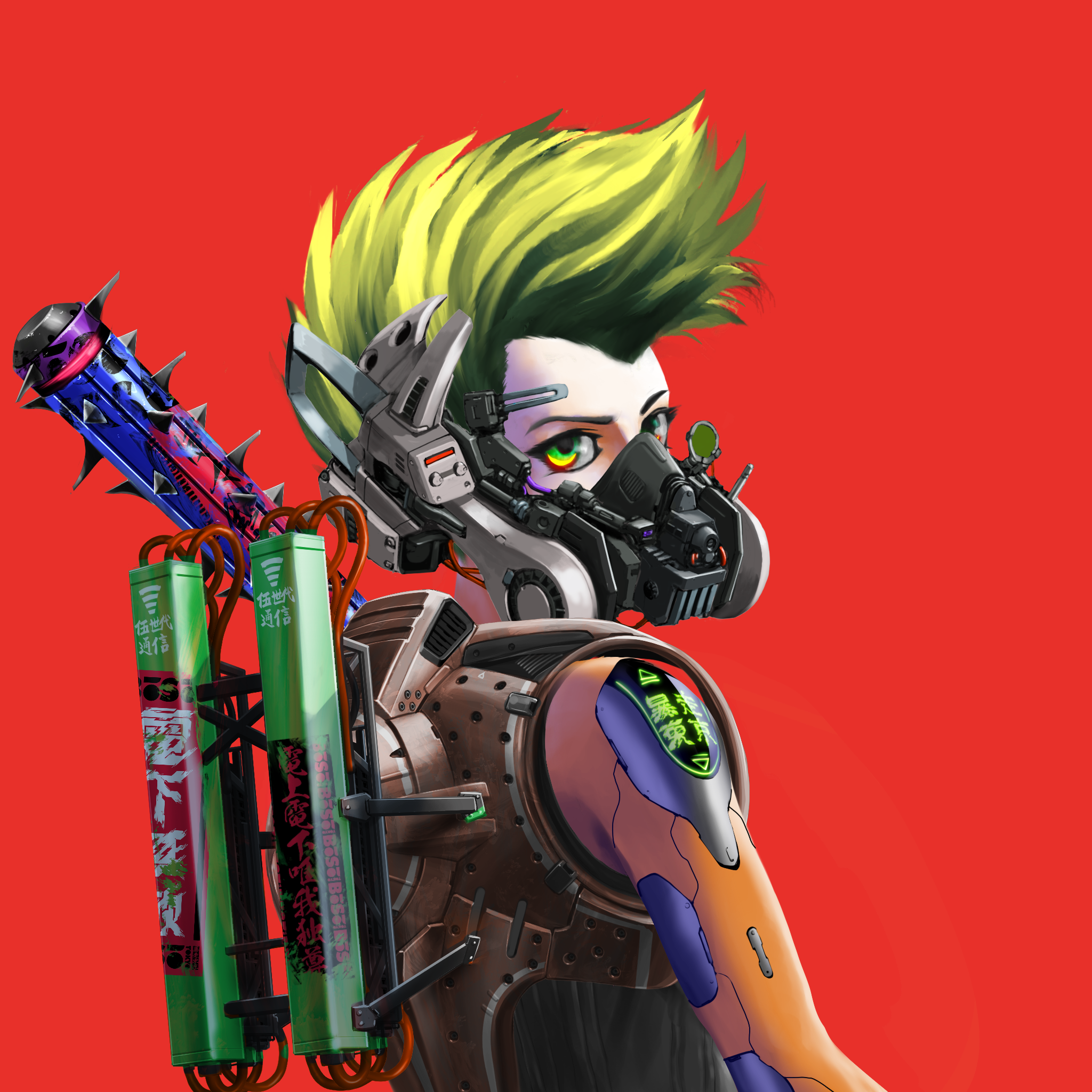 NFT Image