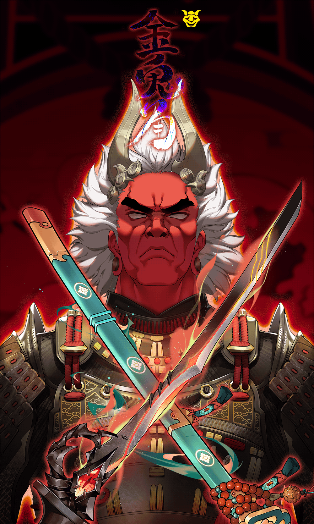 DigiDaigaku Super Villains #1720 - Hayato Dokgo