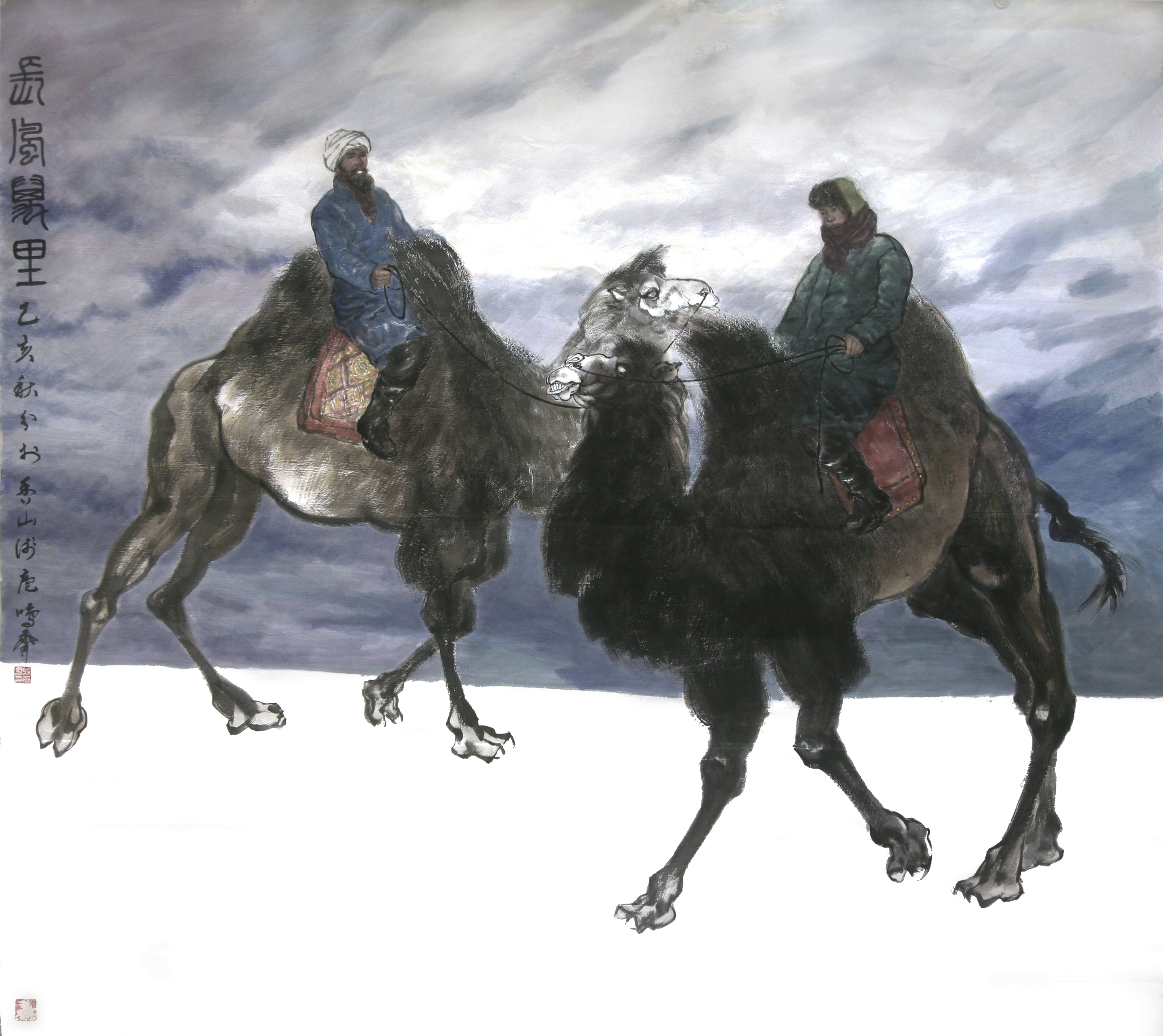 Borne by winds that stretch a thousand miles, we meet.