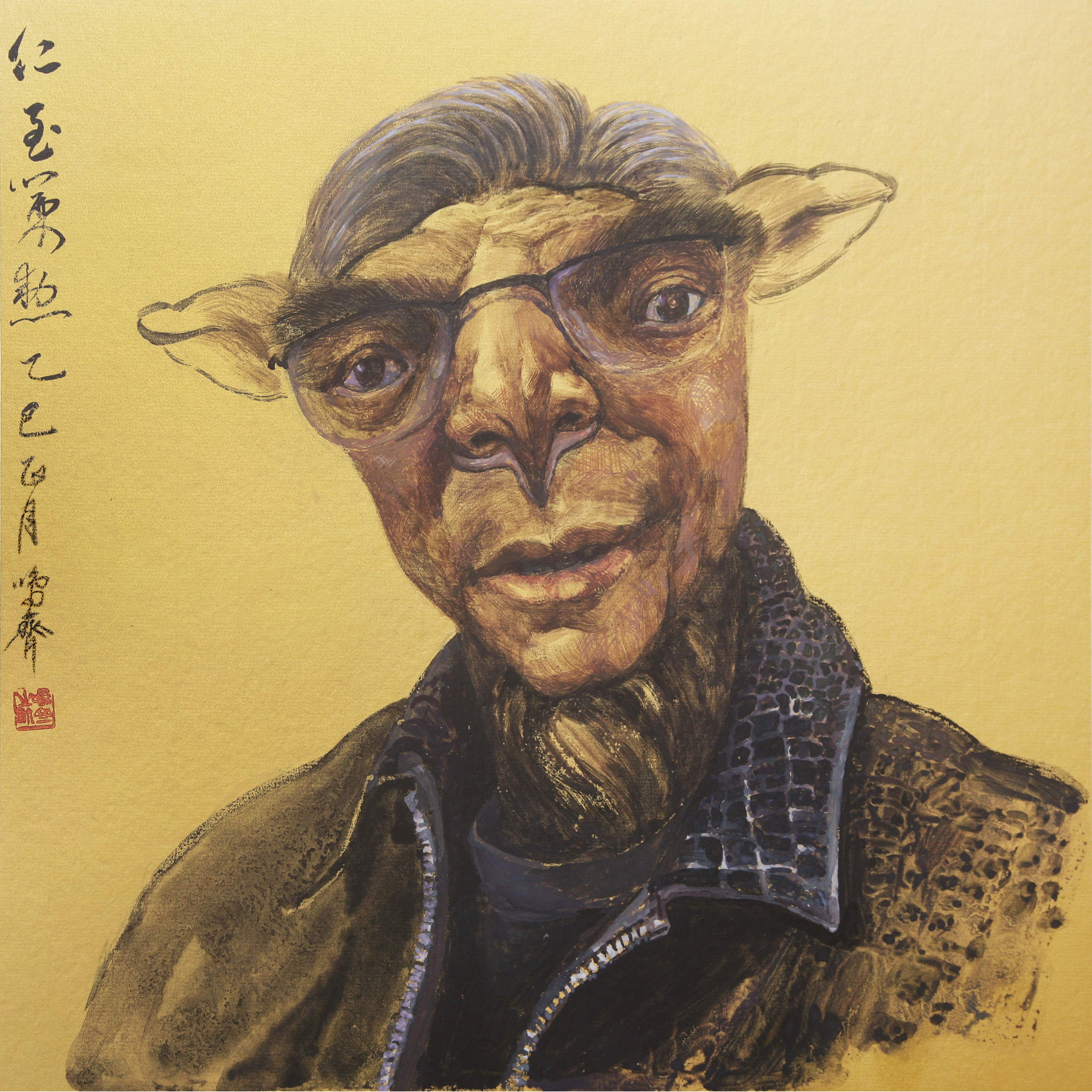 For humans to think more deeply—IA is definitely a huge force for good.