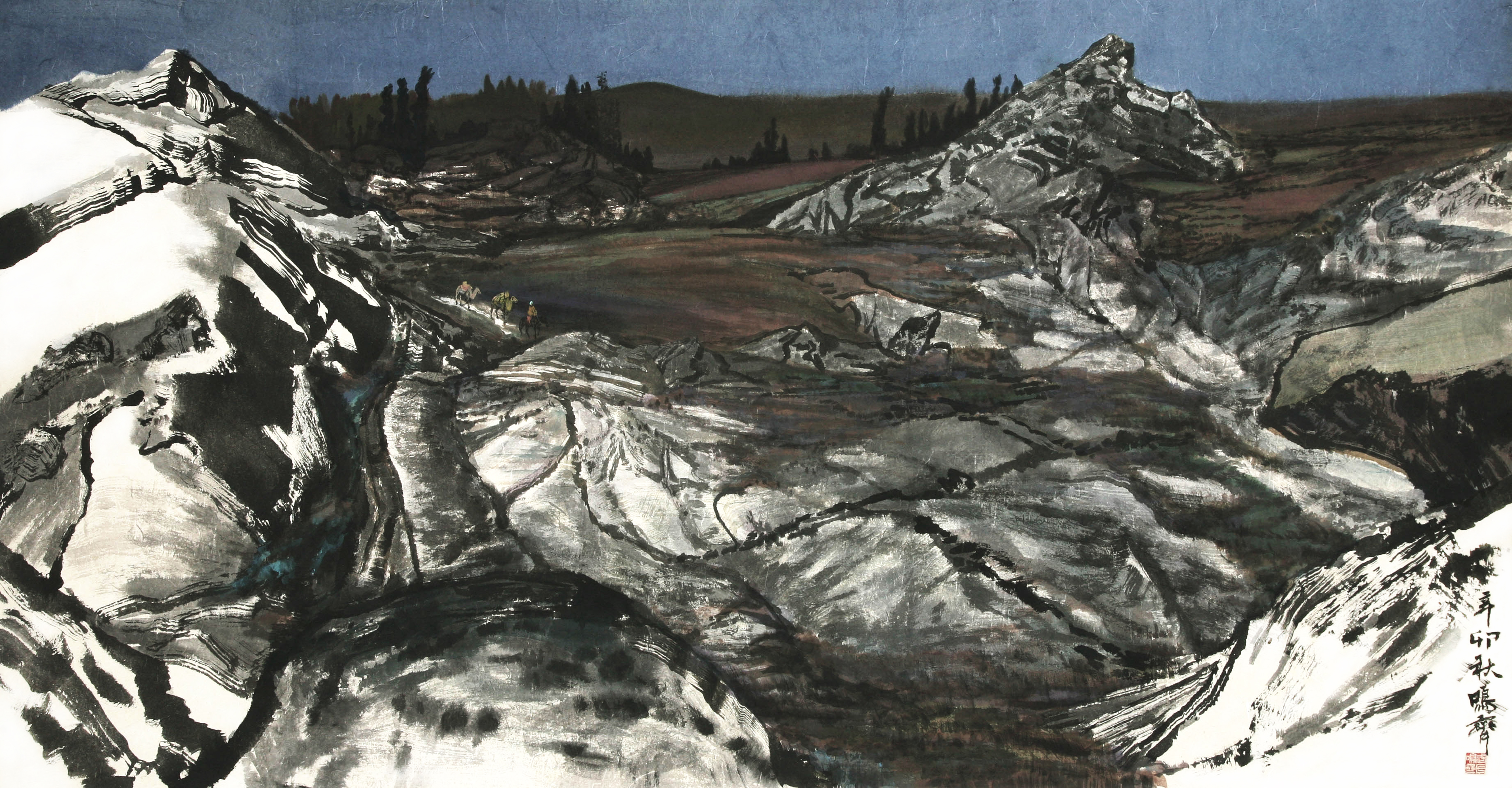 To explore the Gorge of Strange Stones