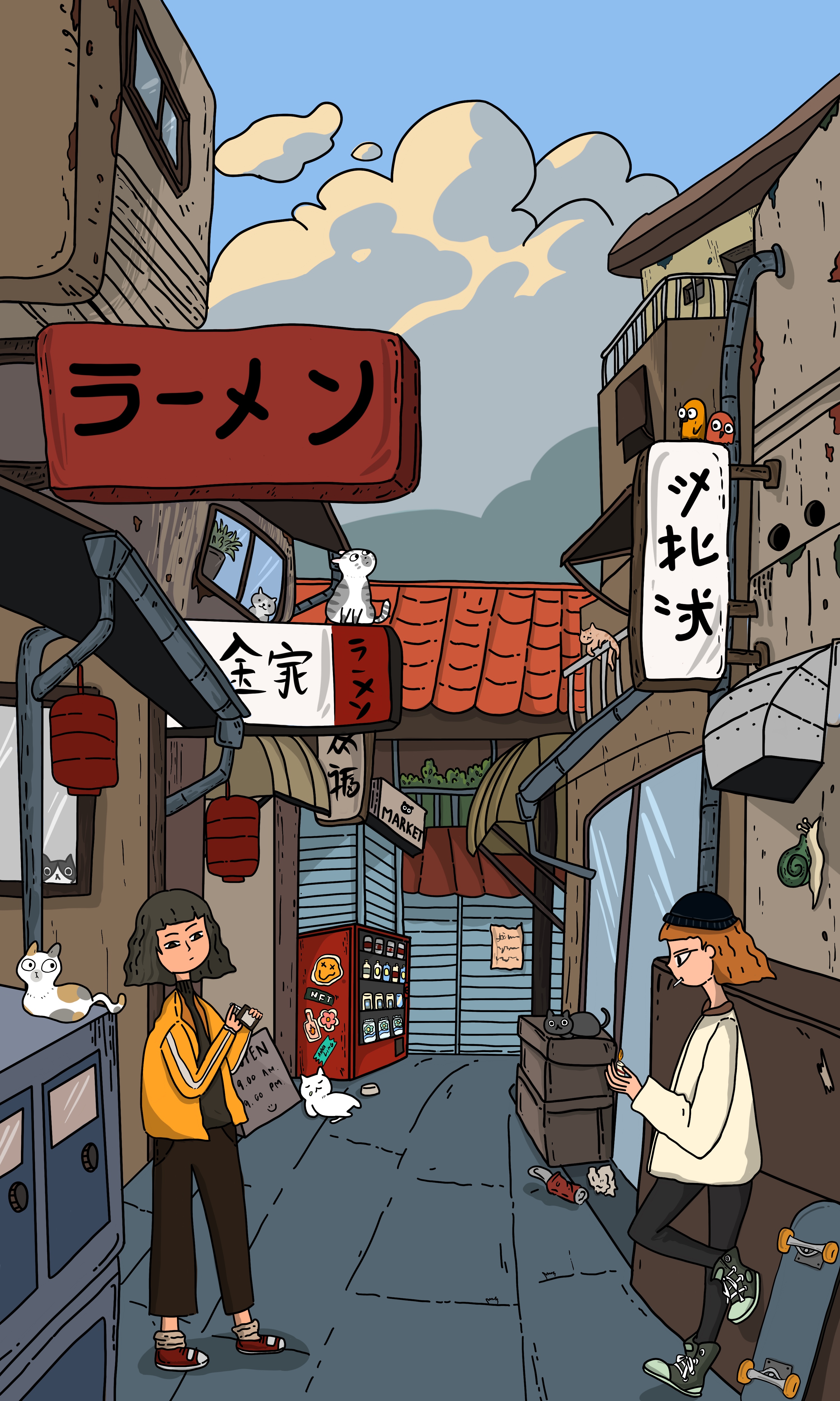 CAT TOWN