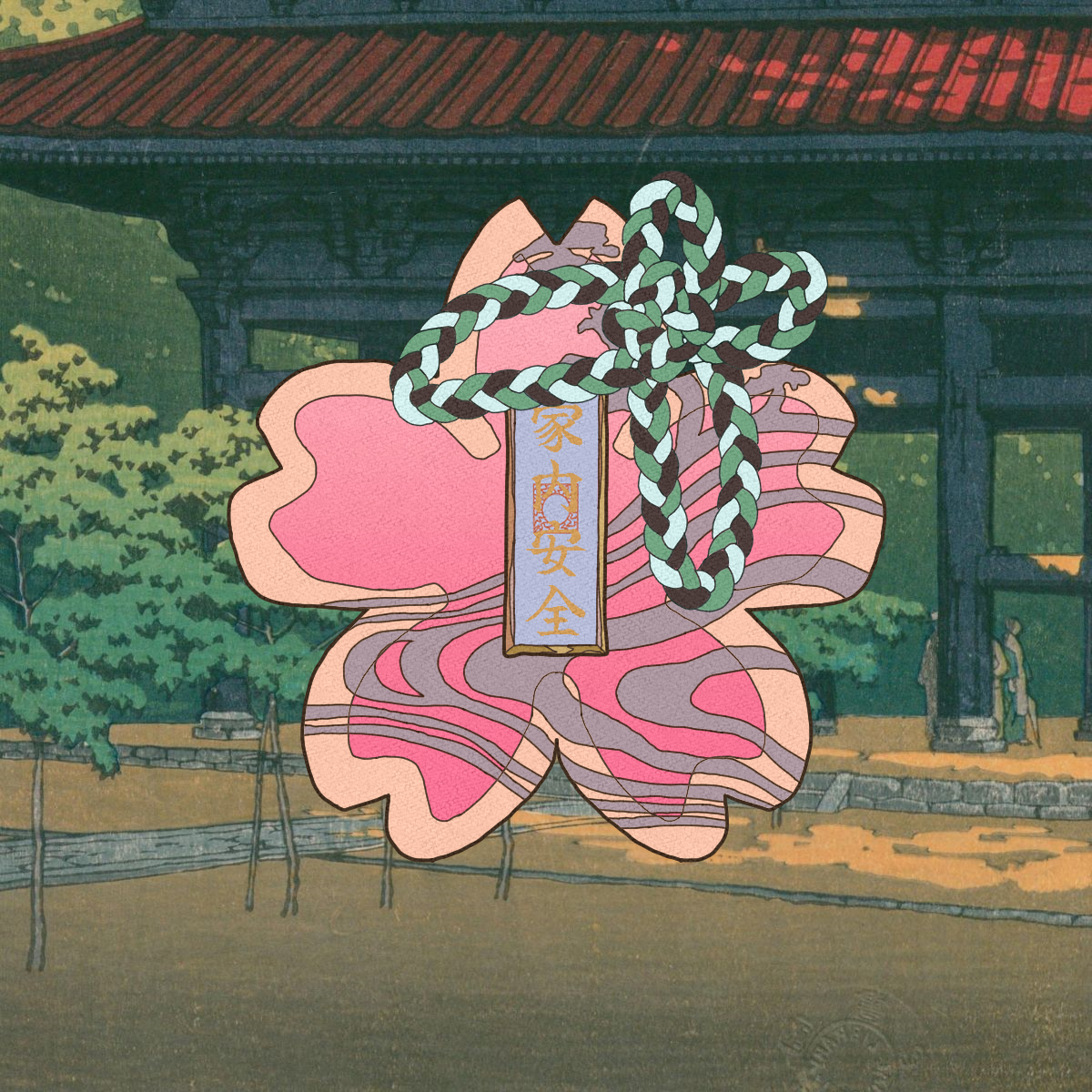 Omamori#2388
