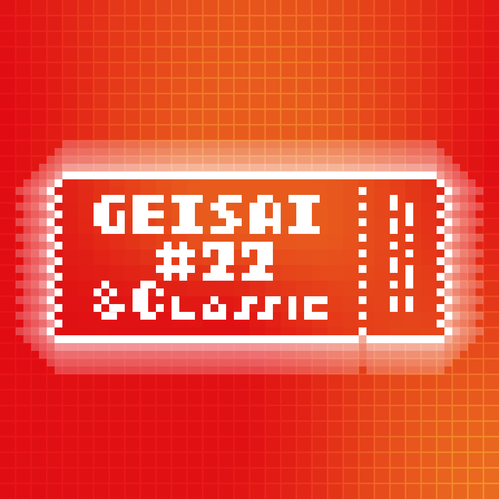 GEISAI #22 & Classic Light Red× Red #071