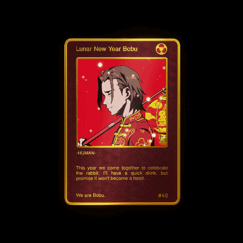 LNY Bobu Card 892/1083