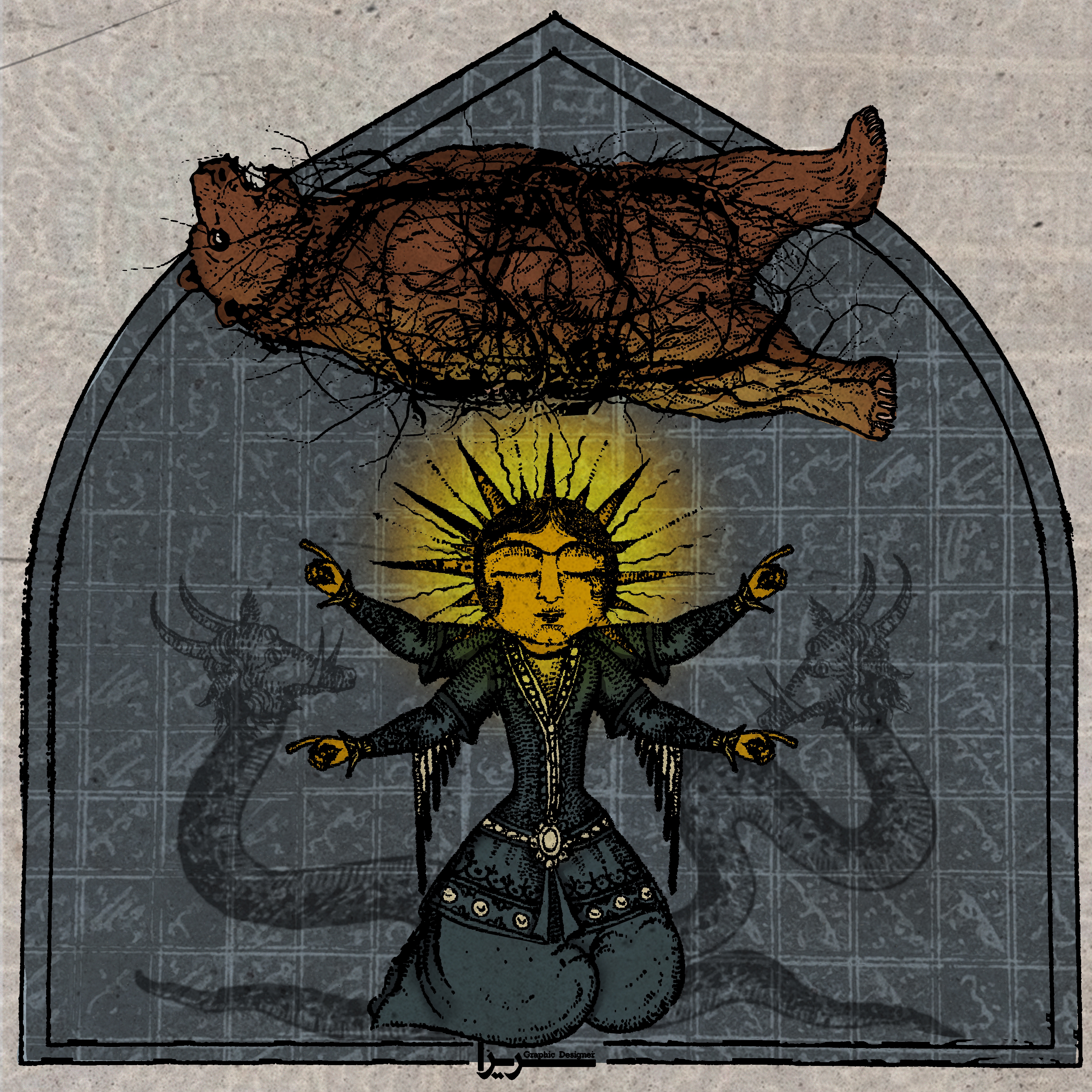 Nahid Hunts The Bear