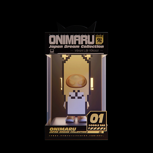 Onimaru × VeryLongAnimals #526