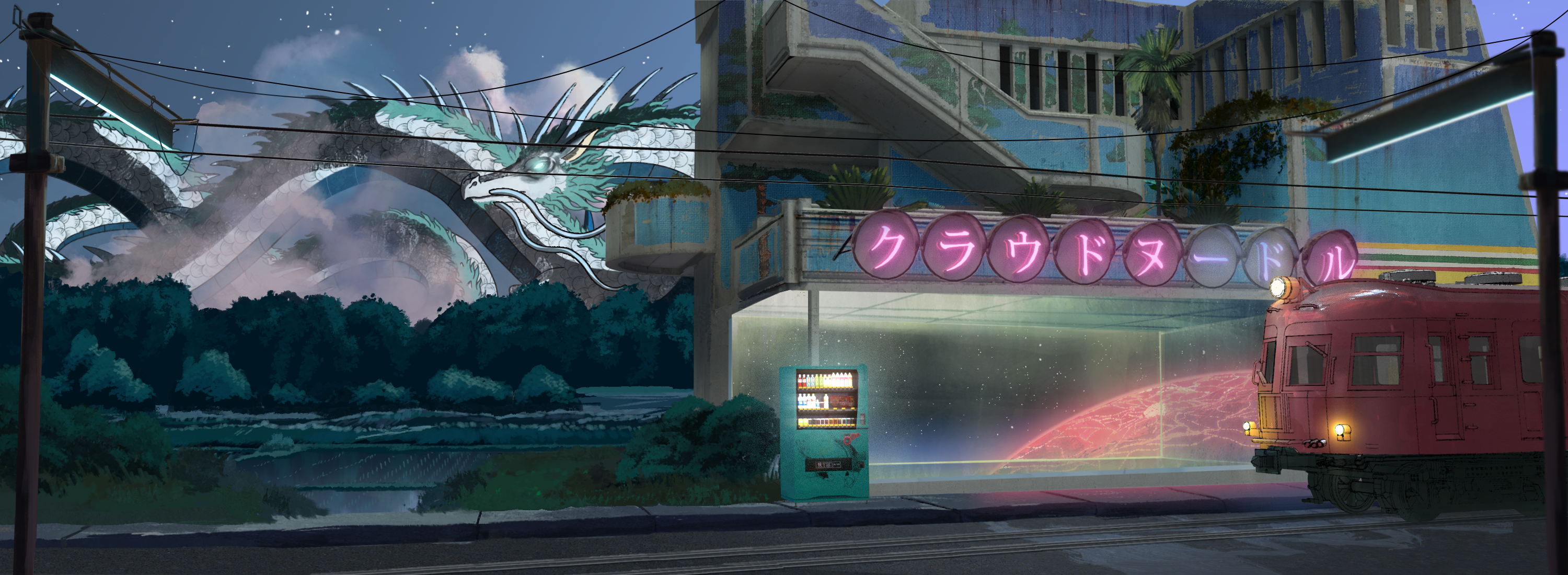 𝕄𝕚𝕕𝕟𝕚𝕘𝕙𝕥夏季𝔹𝕣𝕖𝕖𝕫𝕖 #2300