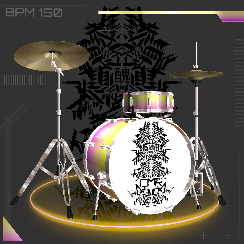 CYBER MISORIN 08300